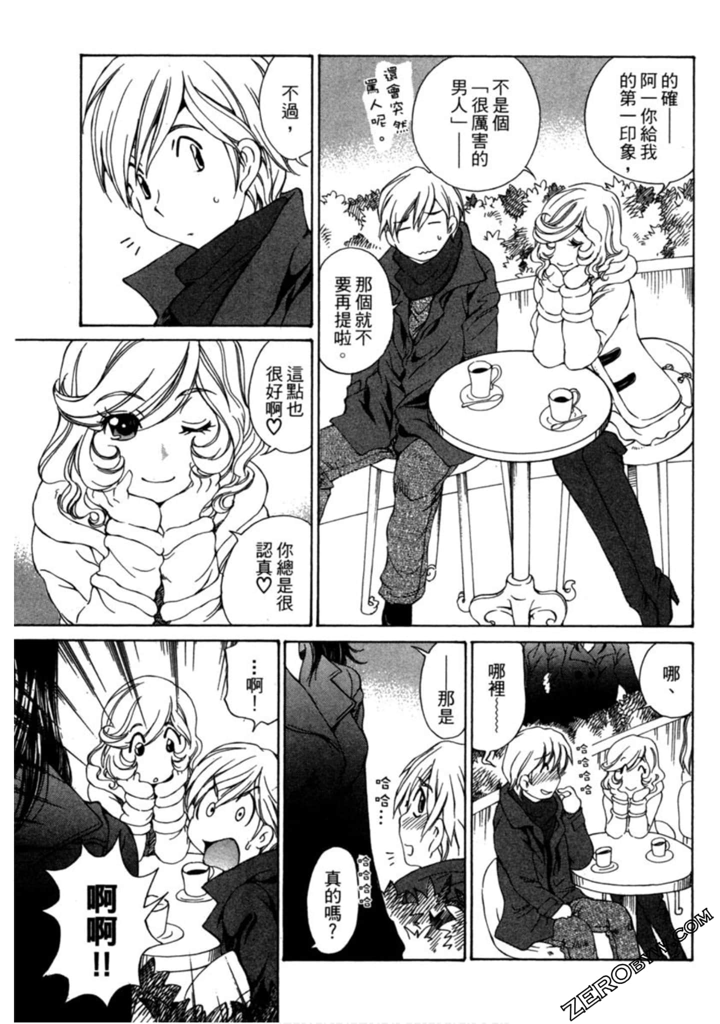 Page 178
