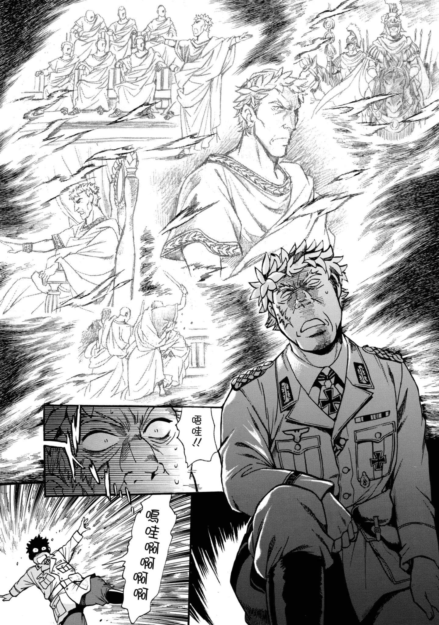 Page 120