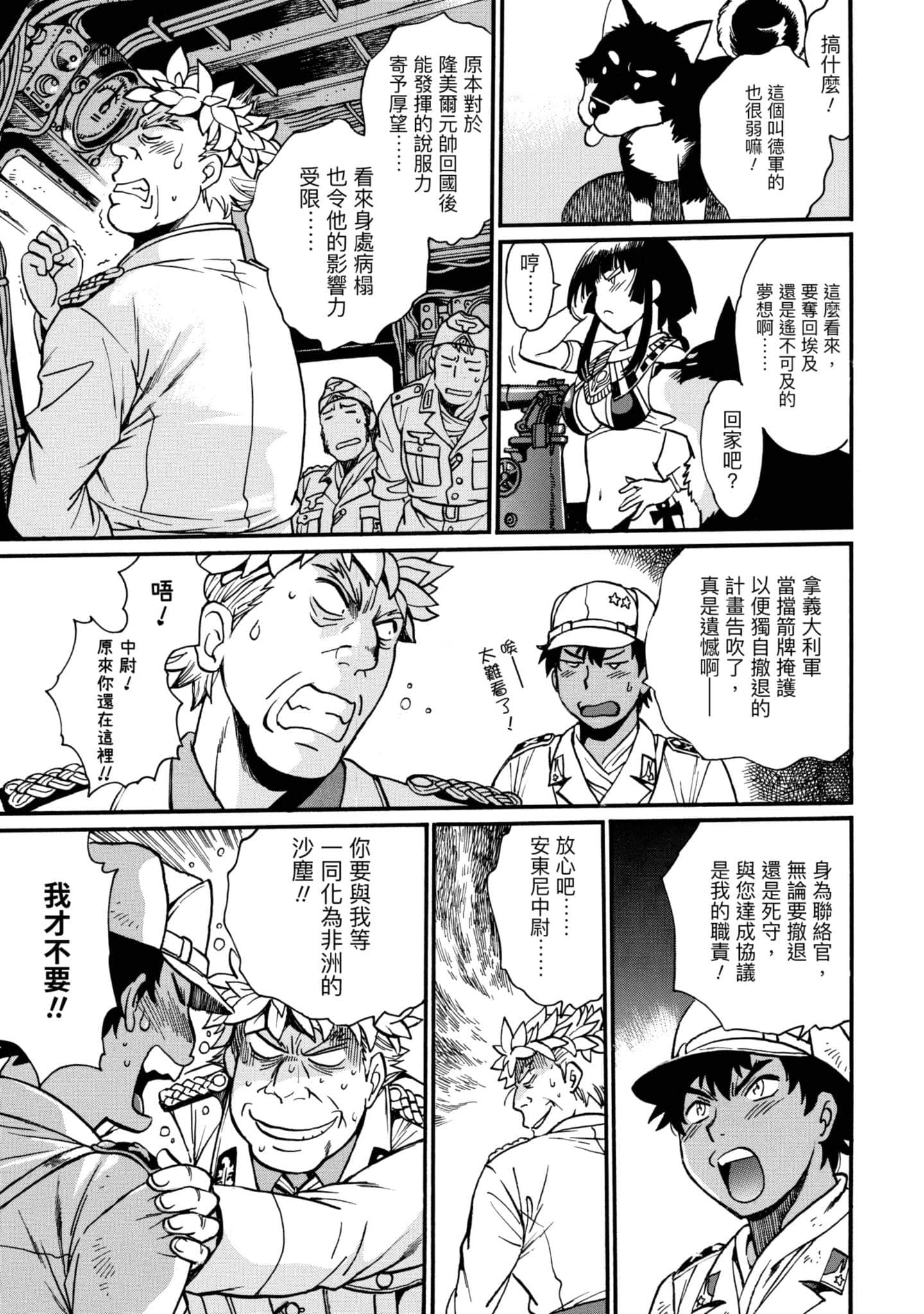 Page 126
