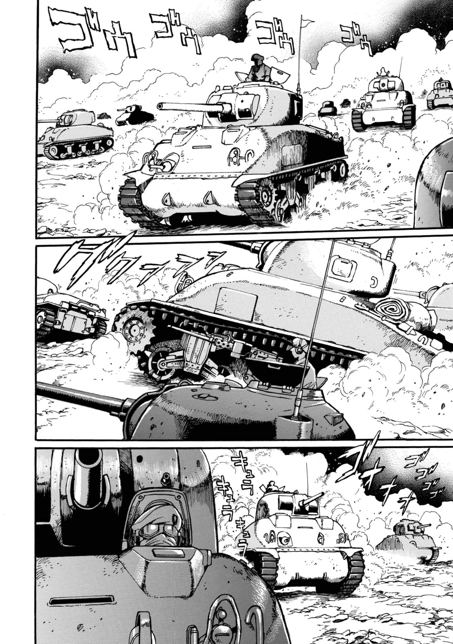 Page 129