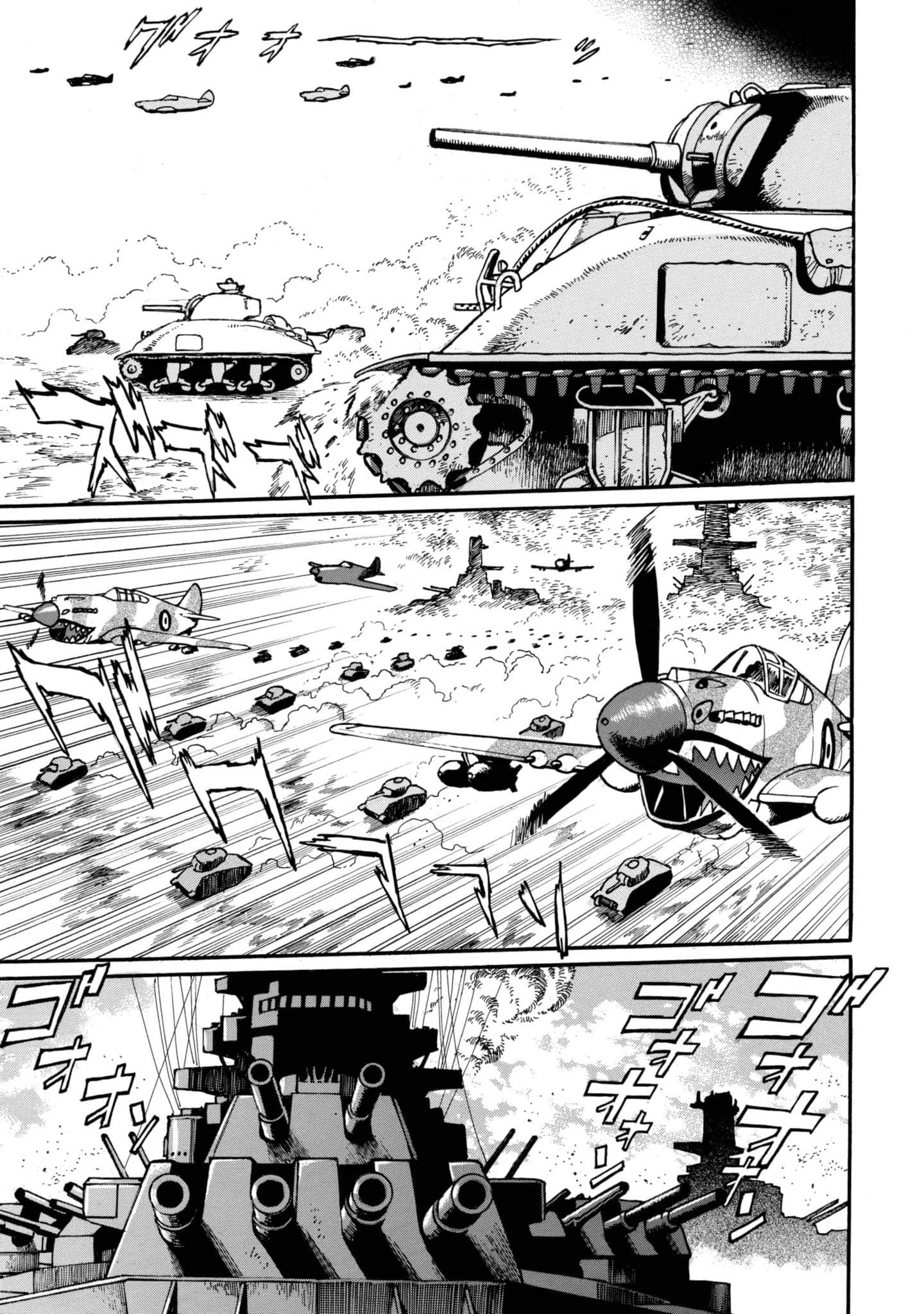 Page 130