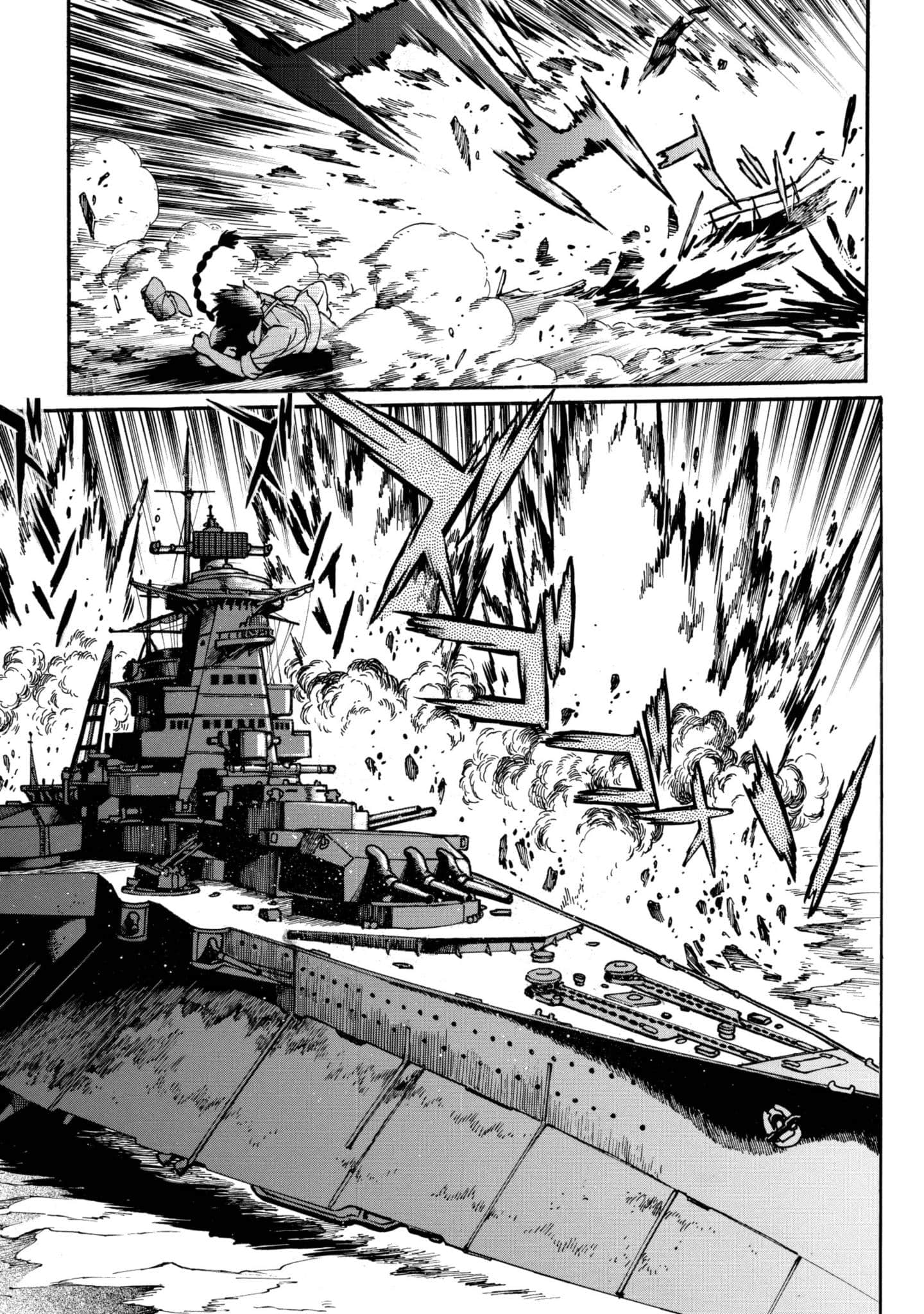 Page 144