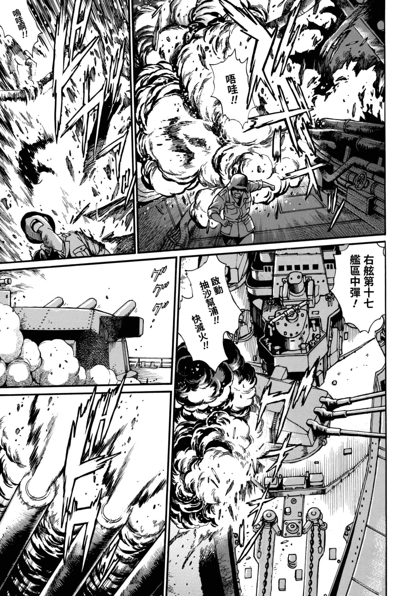 Page 150