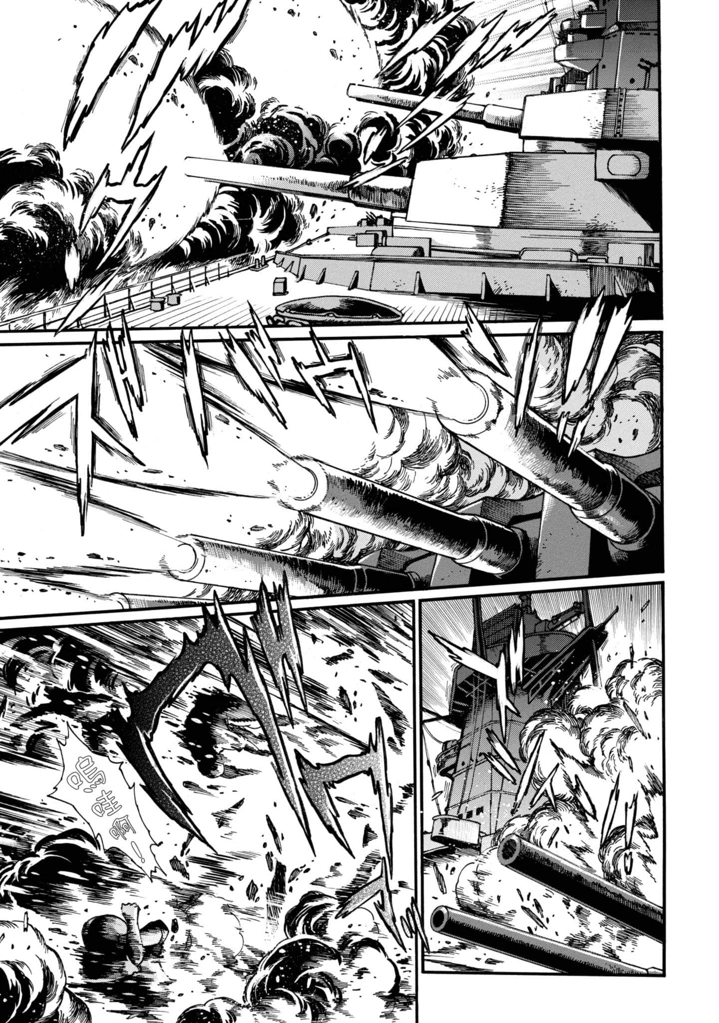 Page 154