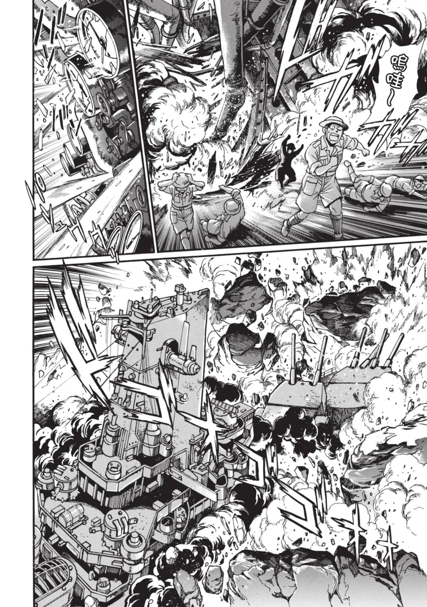 Page 41