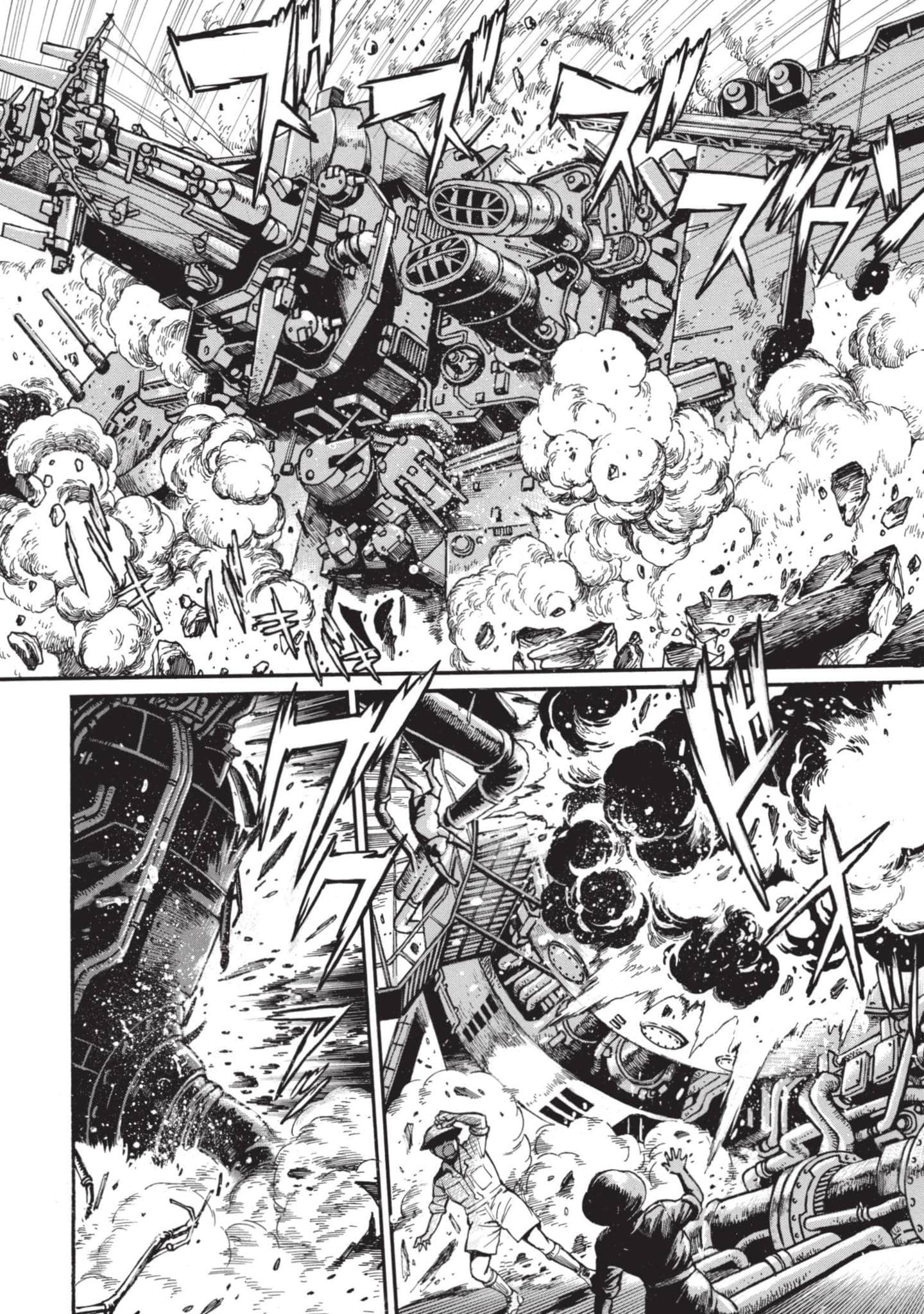 Page 45