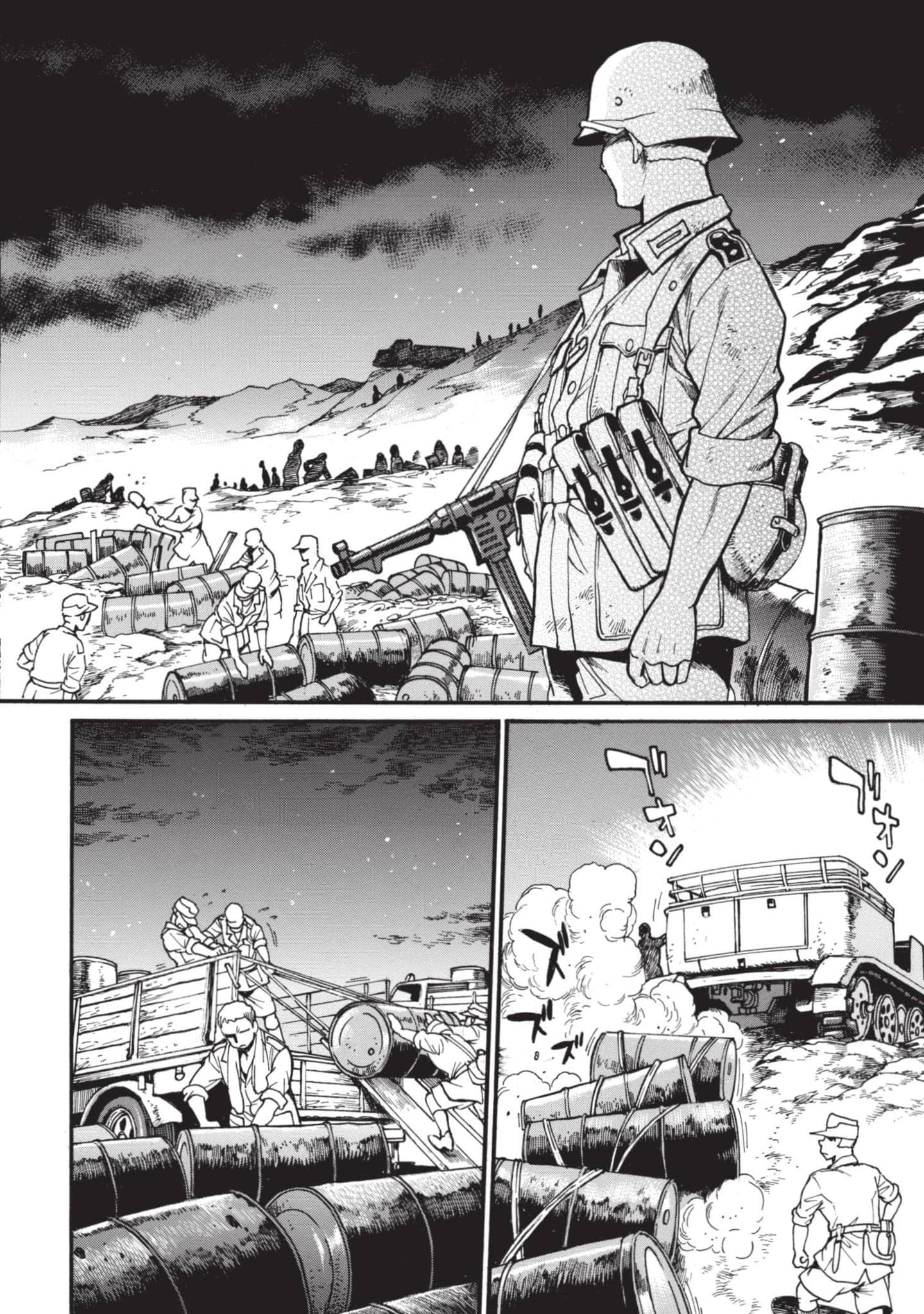 Page 75