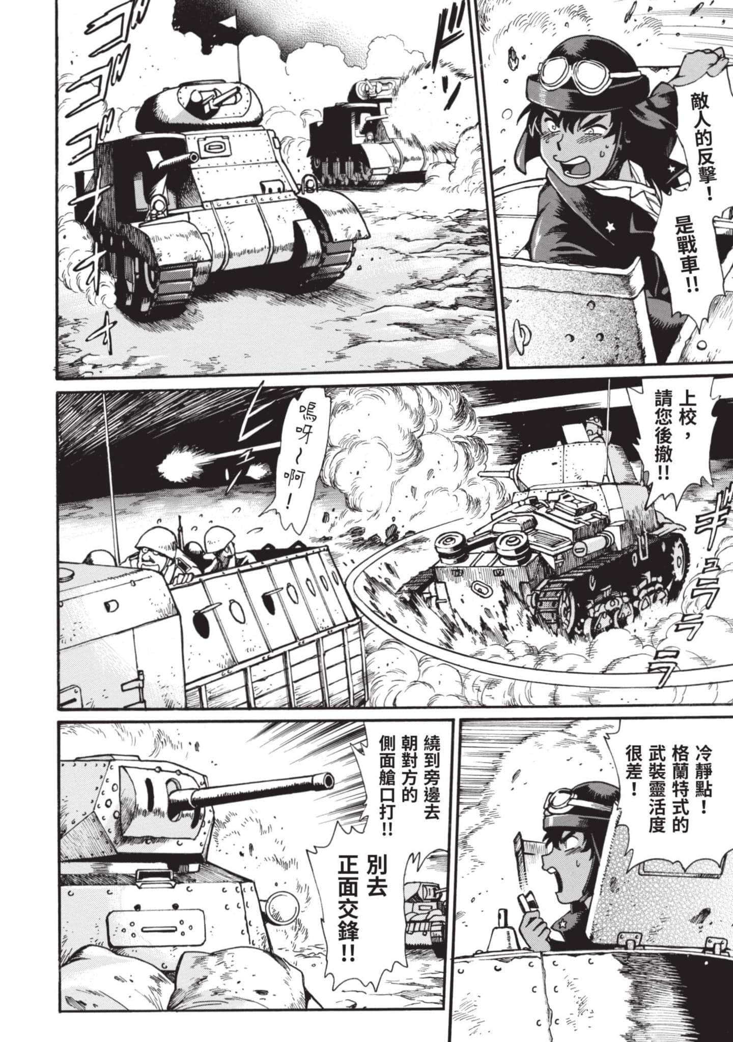 第 27 页