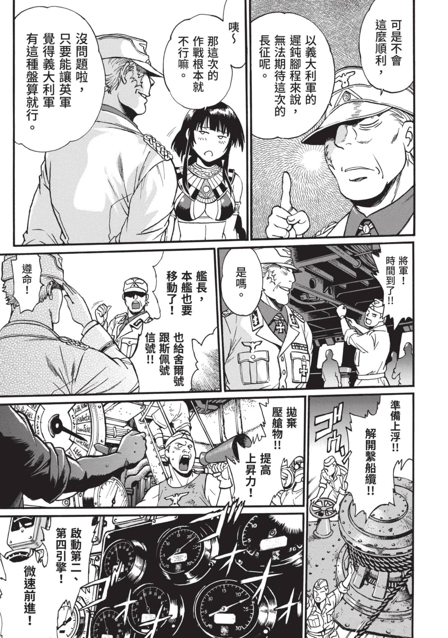 第 32 页