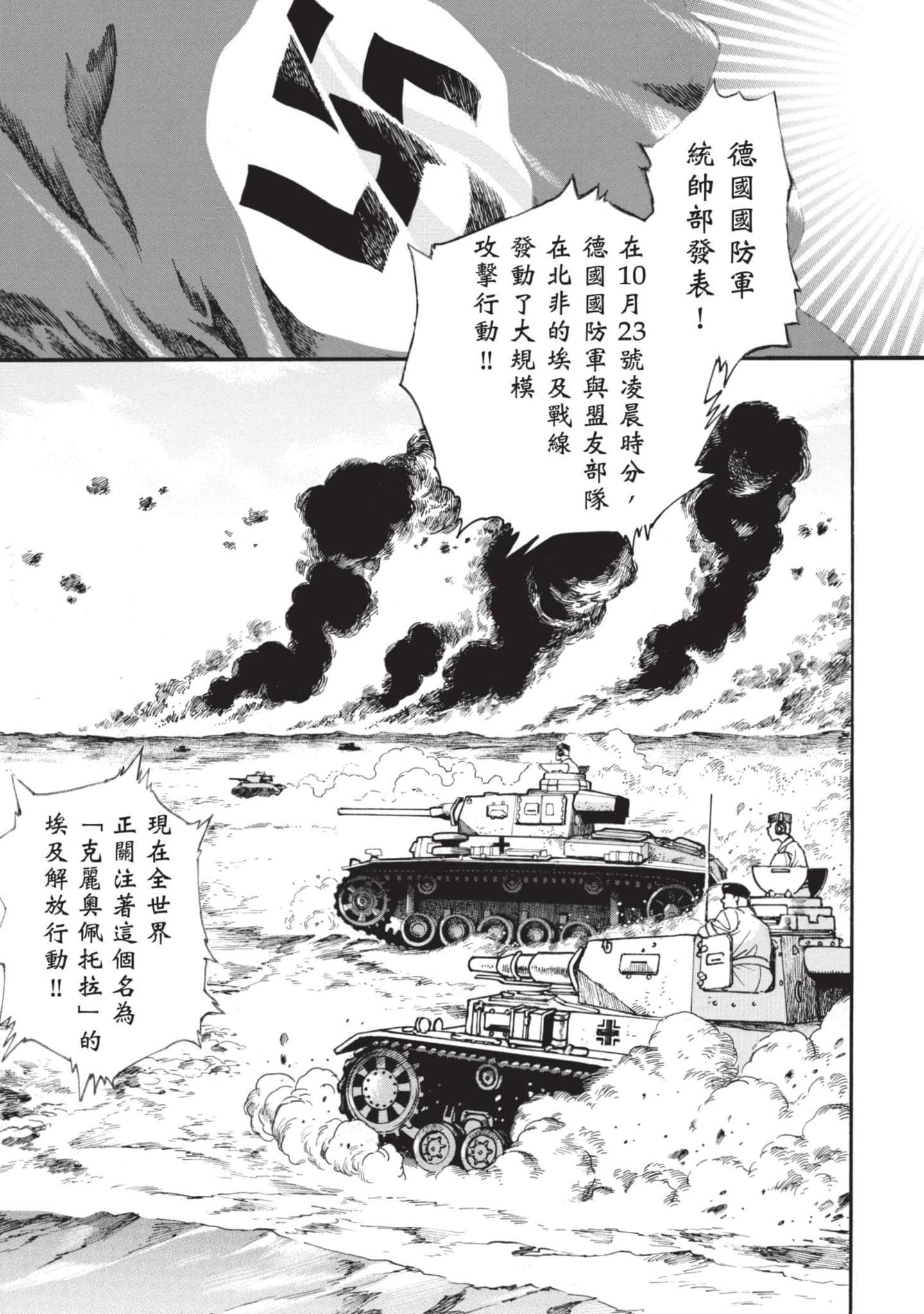 第 42 页
