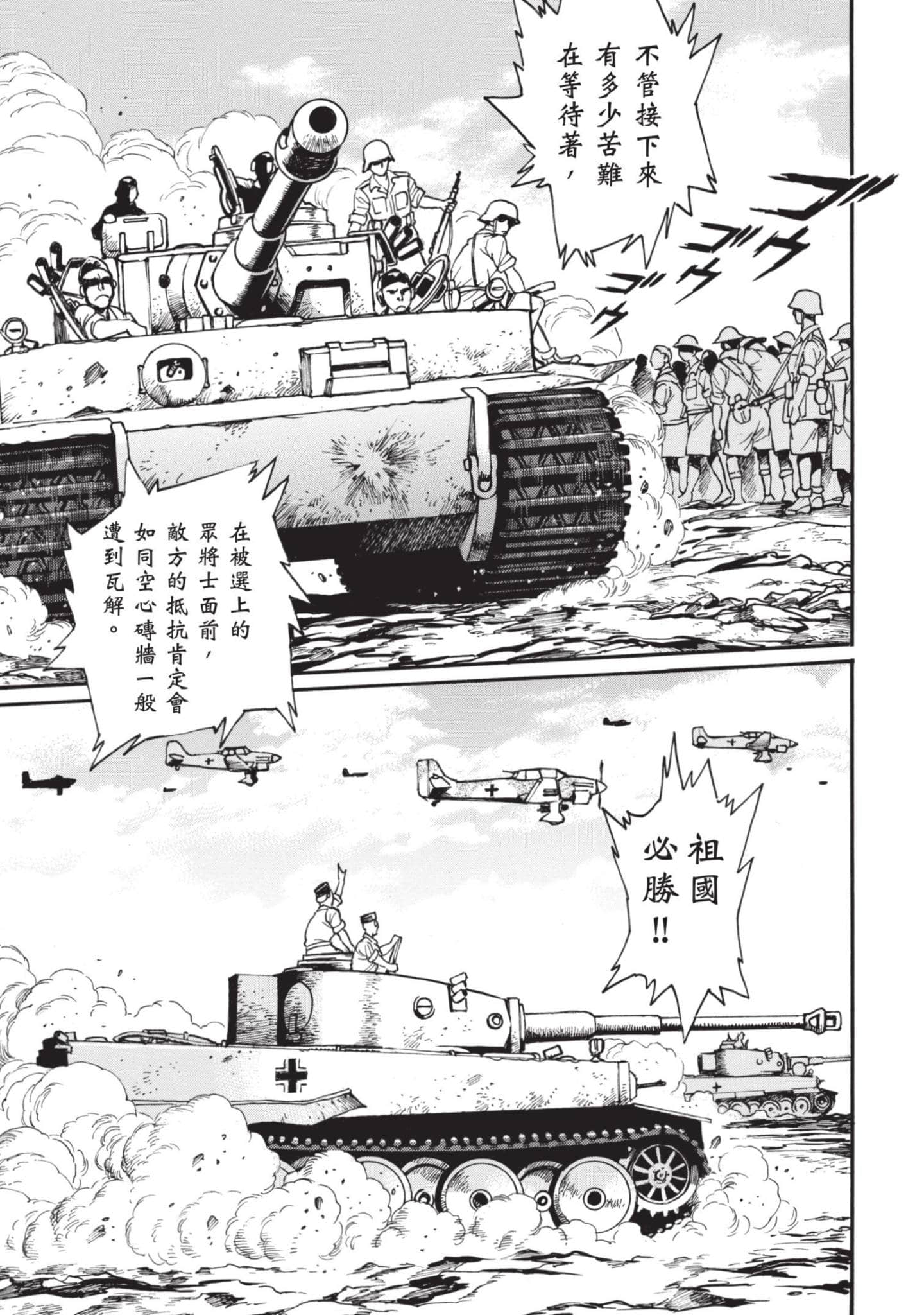 第 44 页