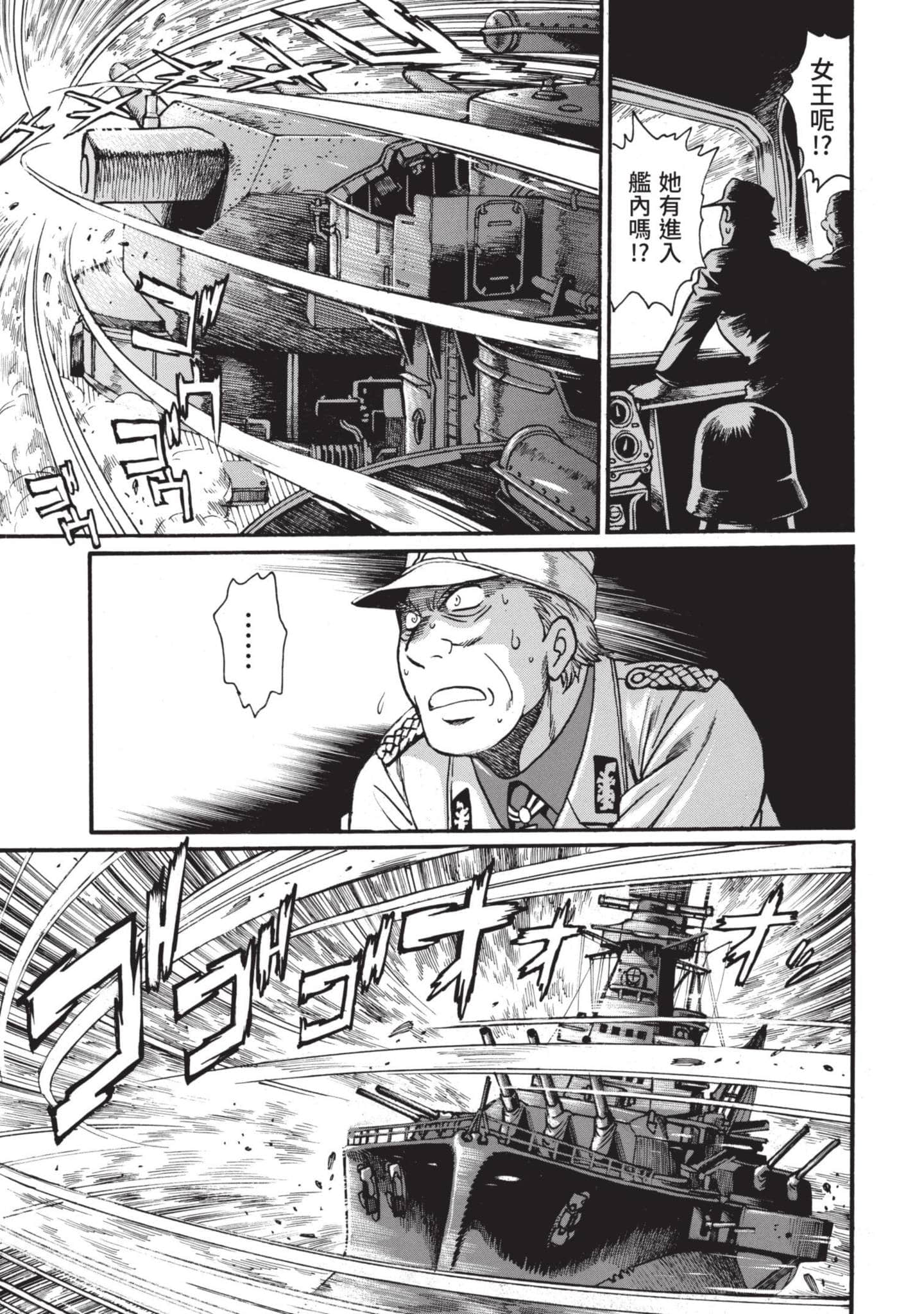 第 60 页