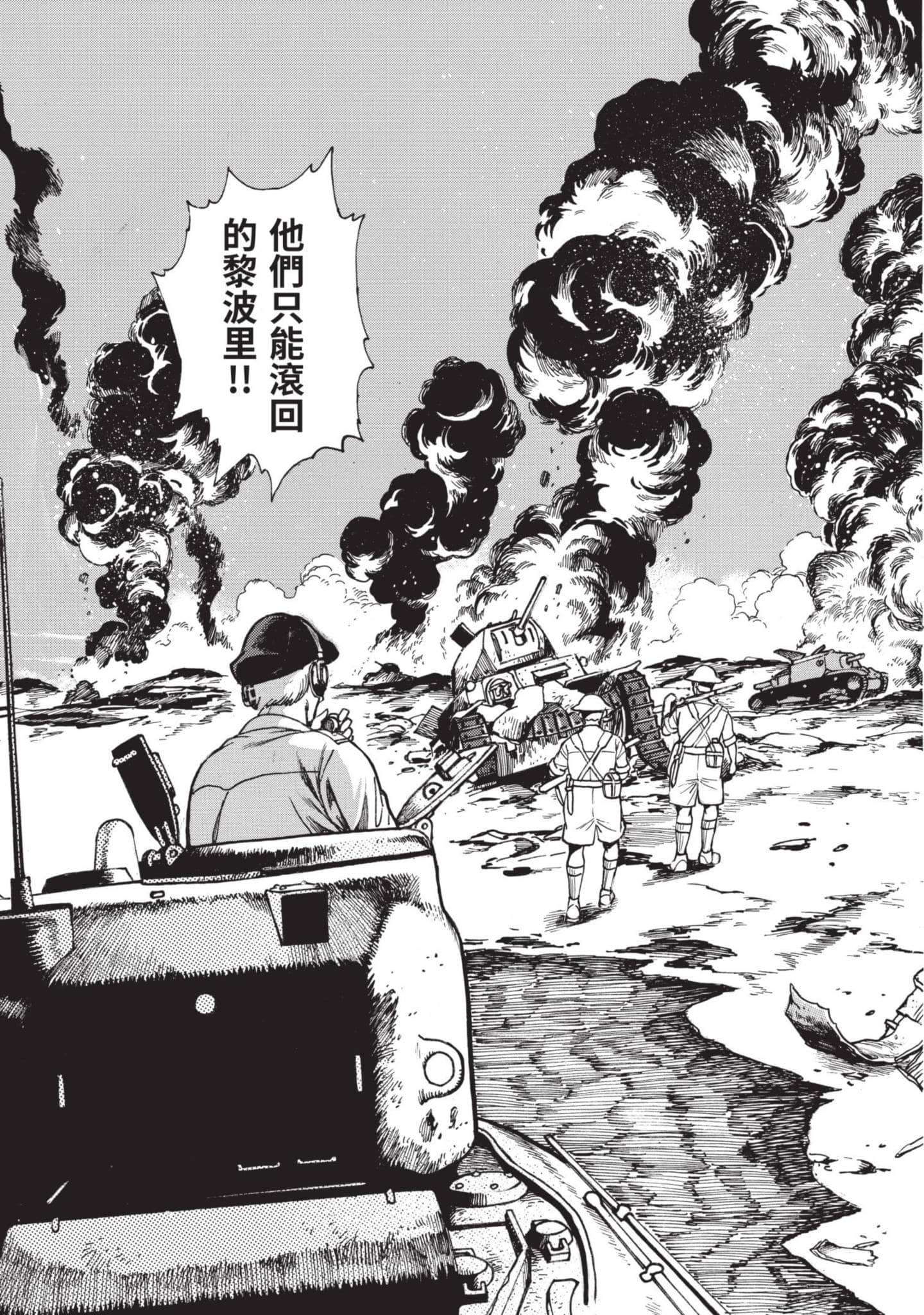 第 100 页