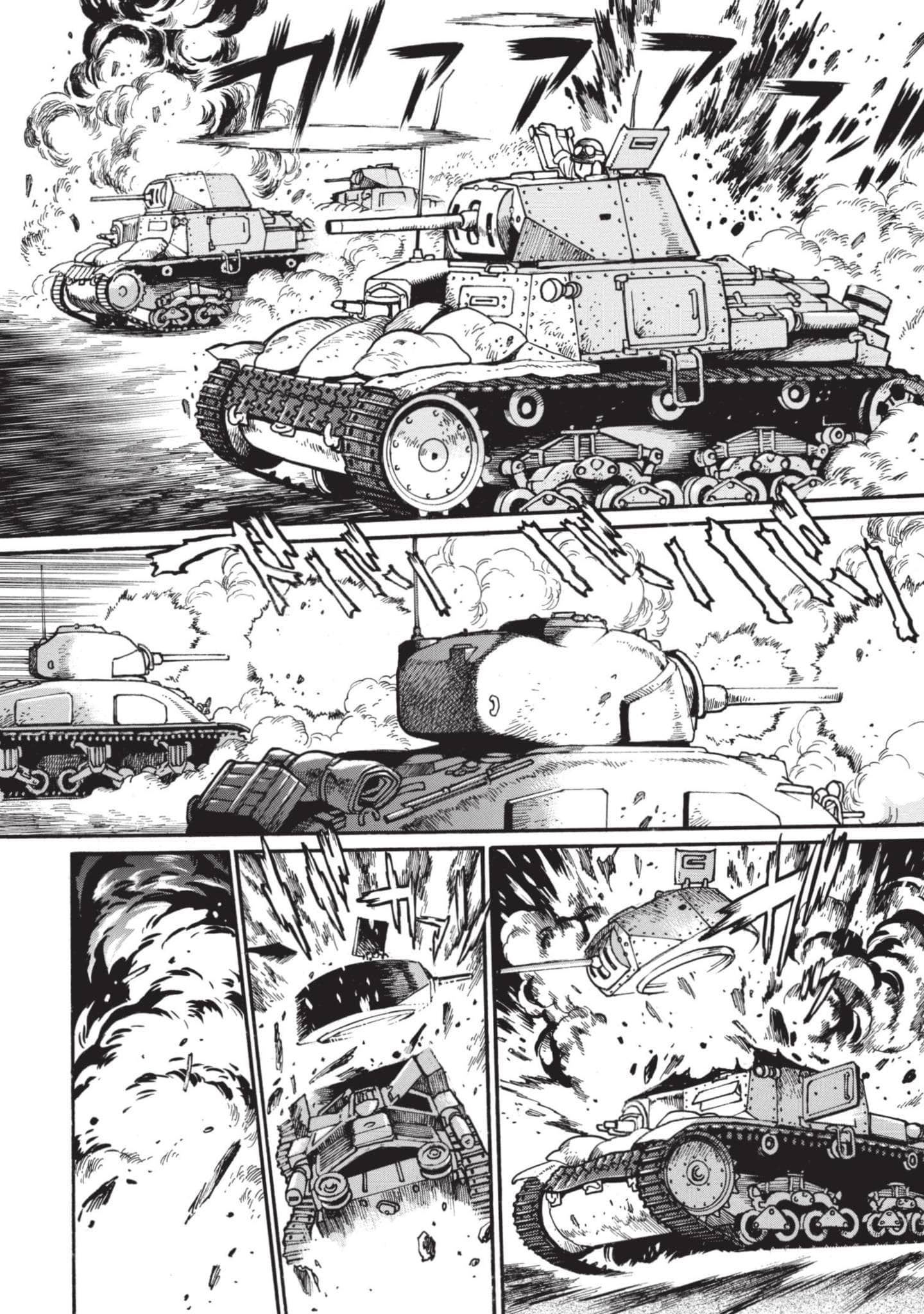 第 109 页