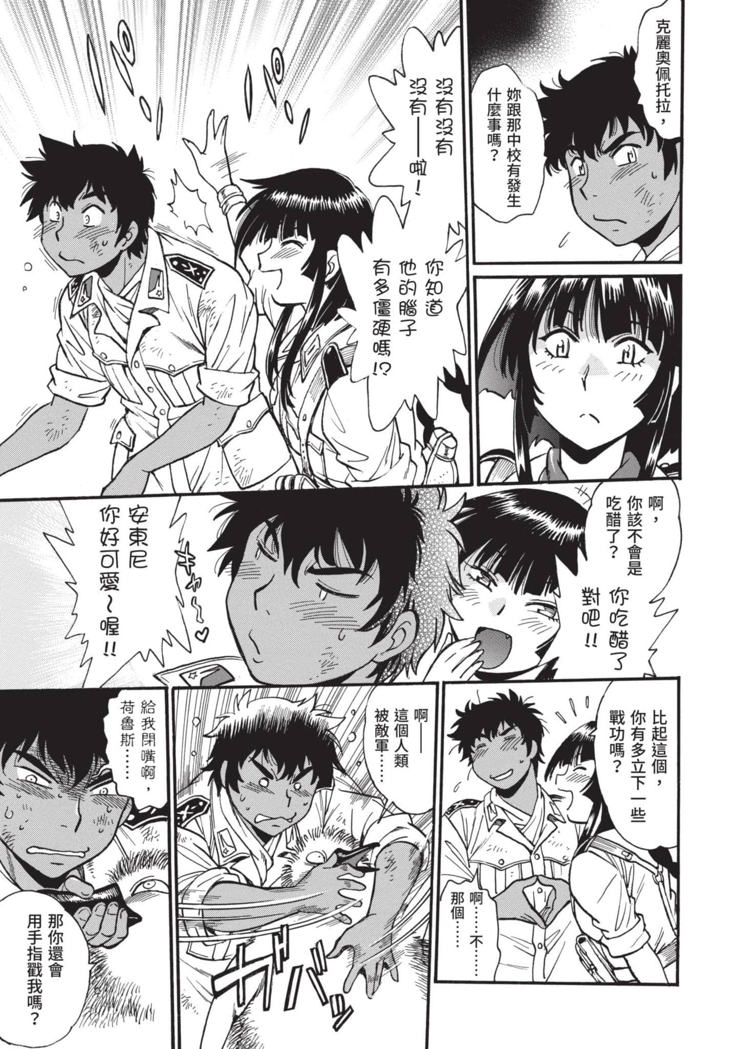 第 128 页