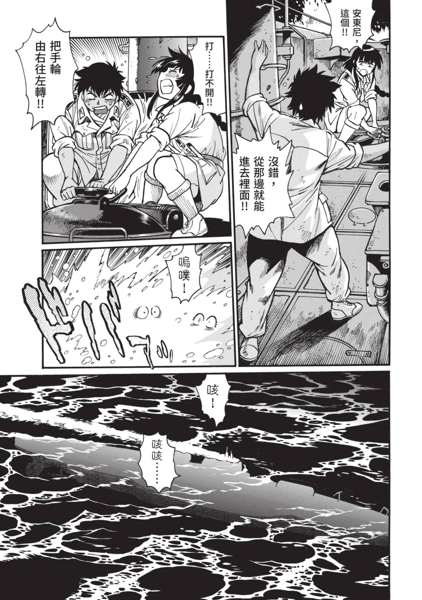 第 142 页