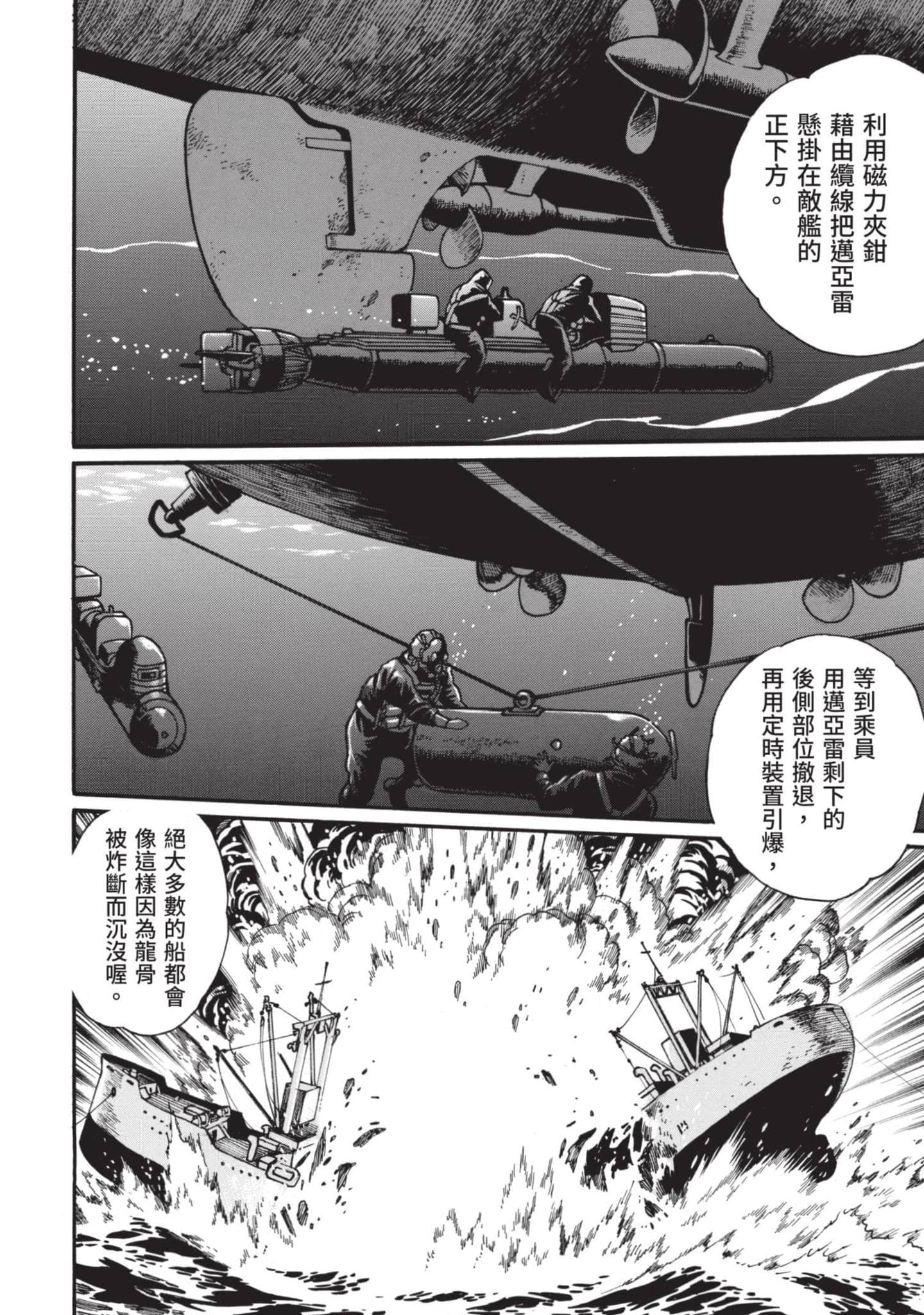 第 155 页