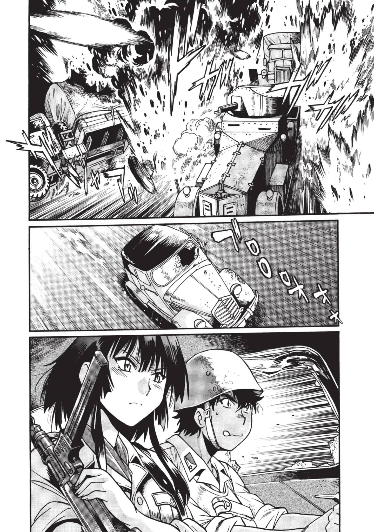 Page 63