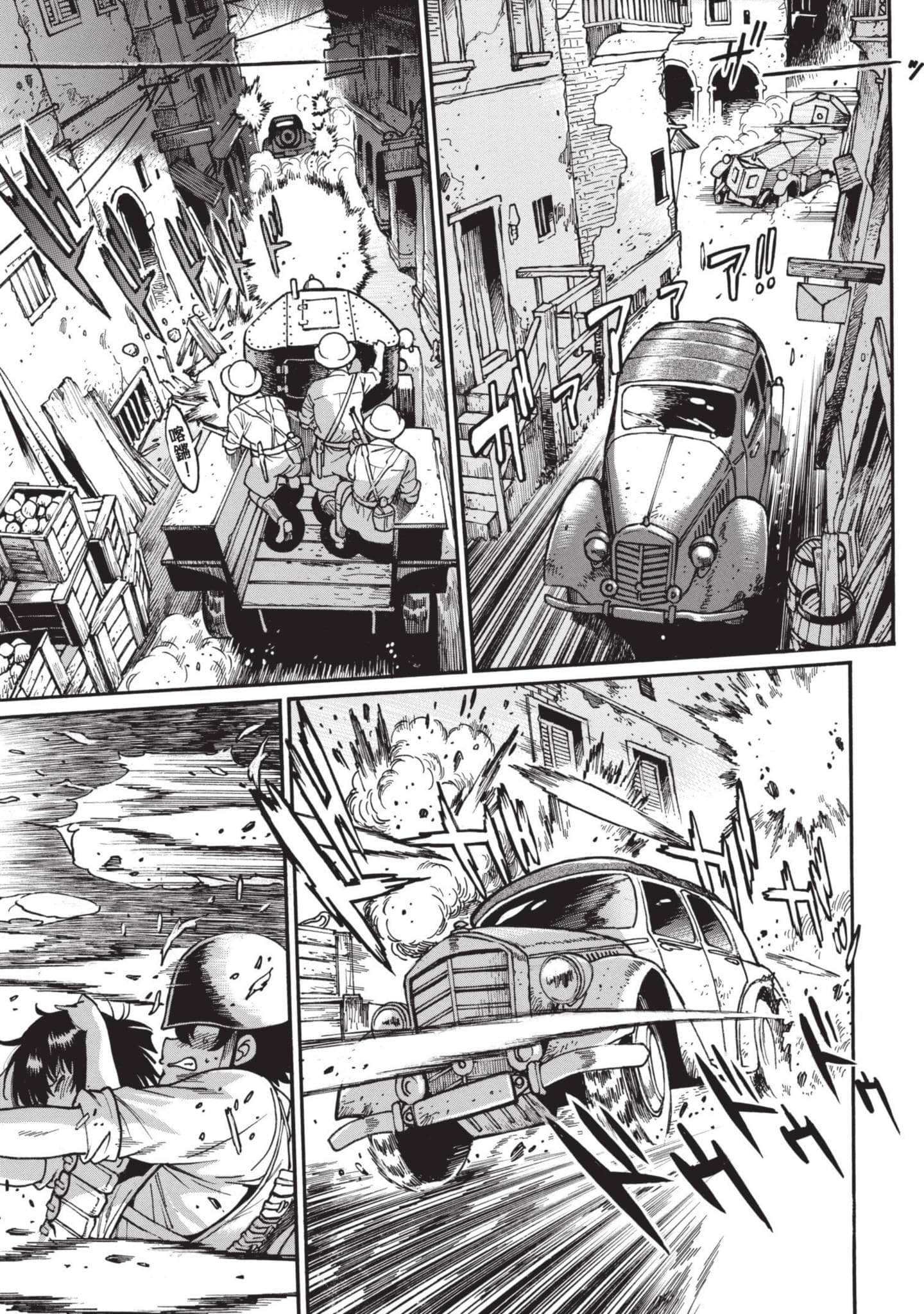 Page 78