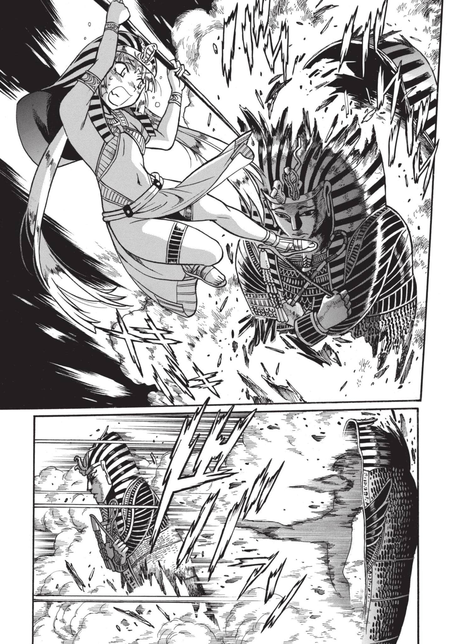 Page 132