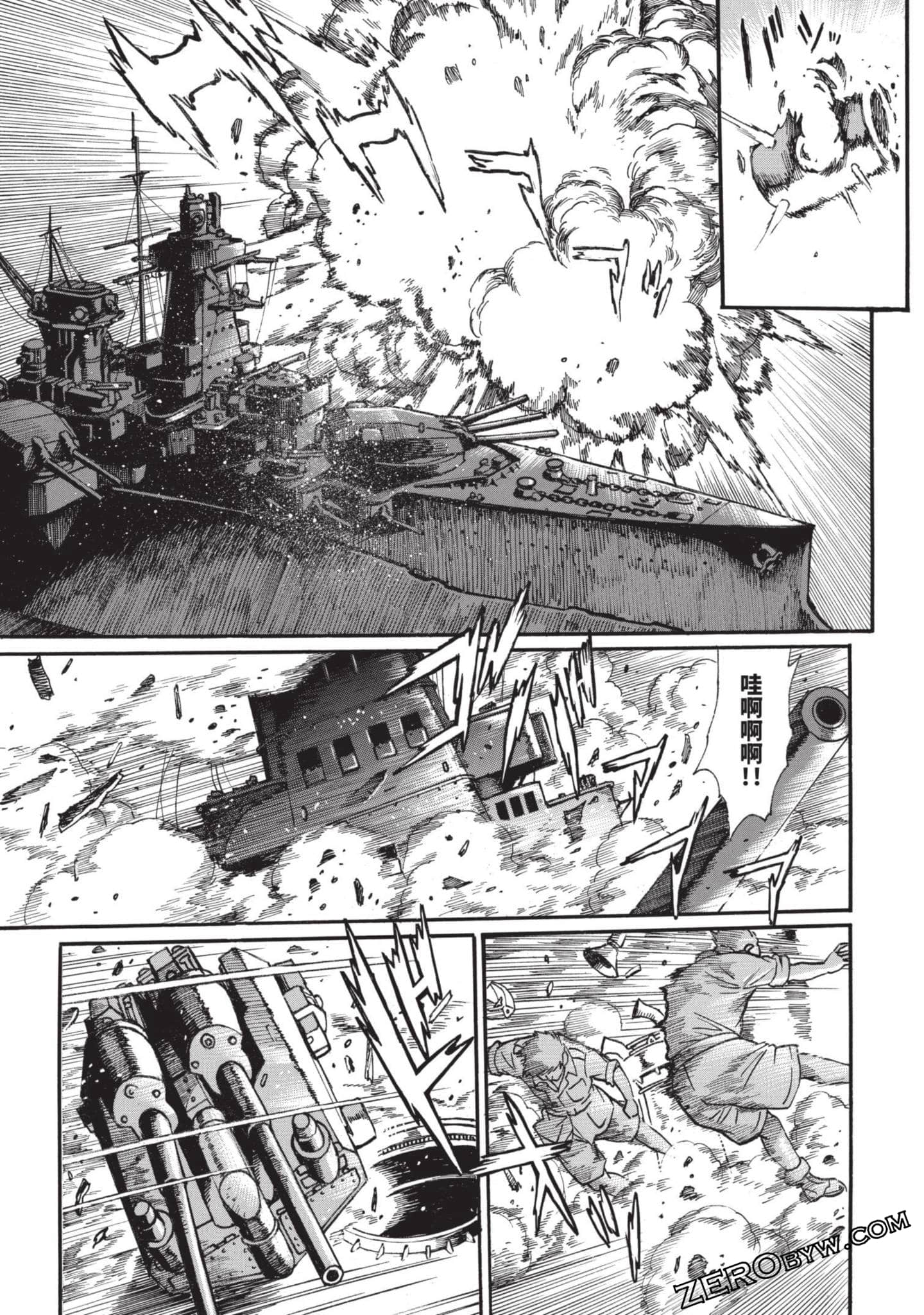 Page 34