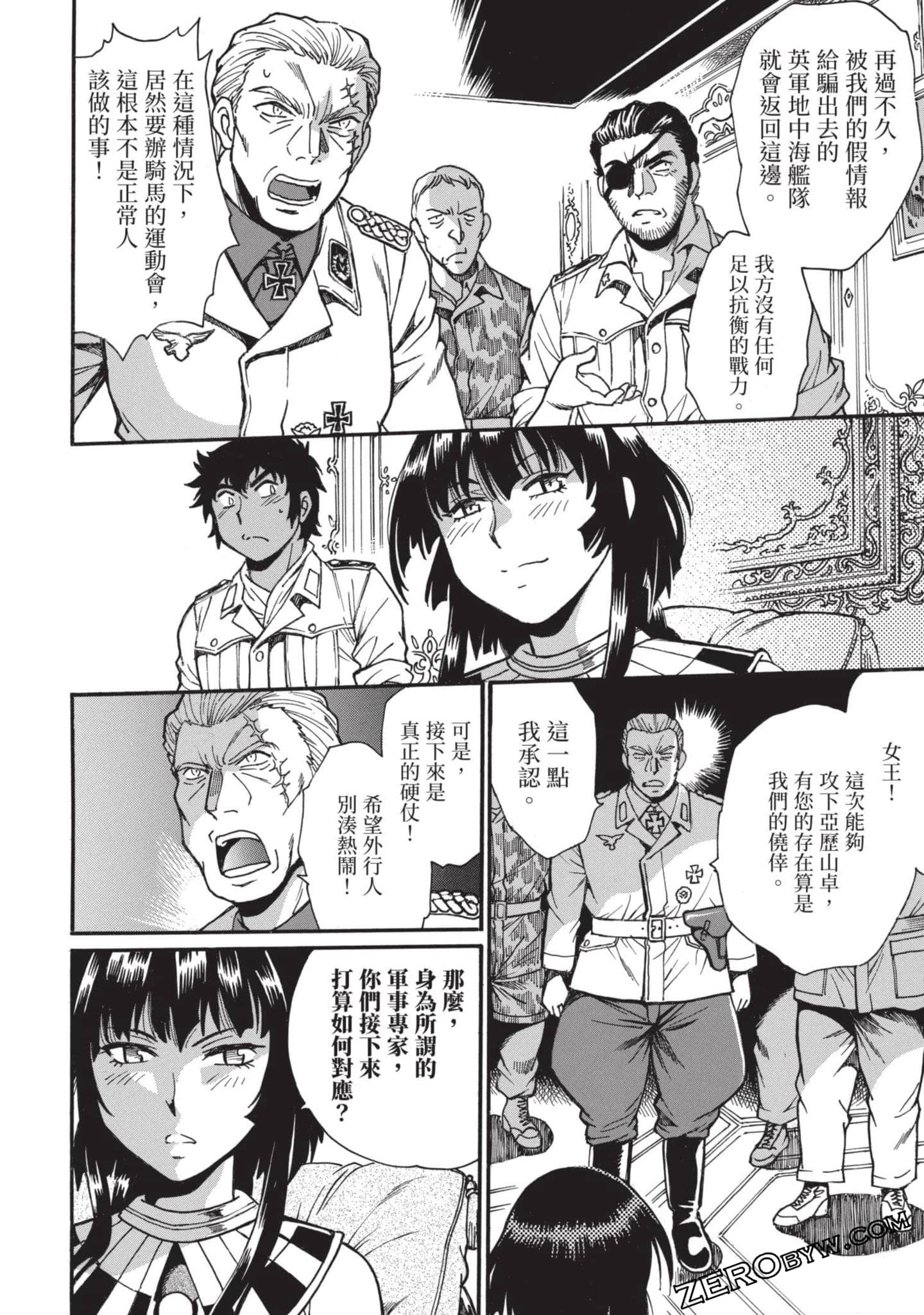 Page 59