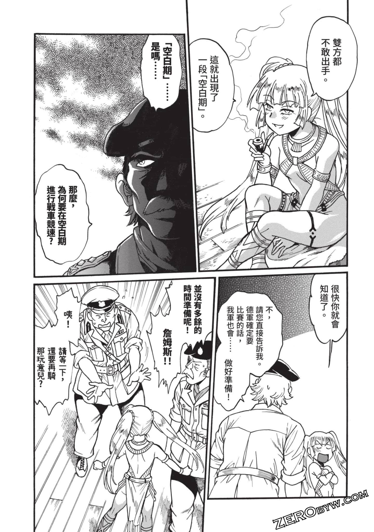 Page 72