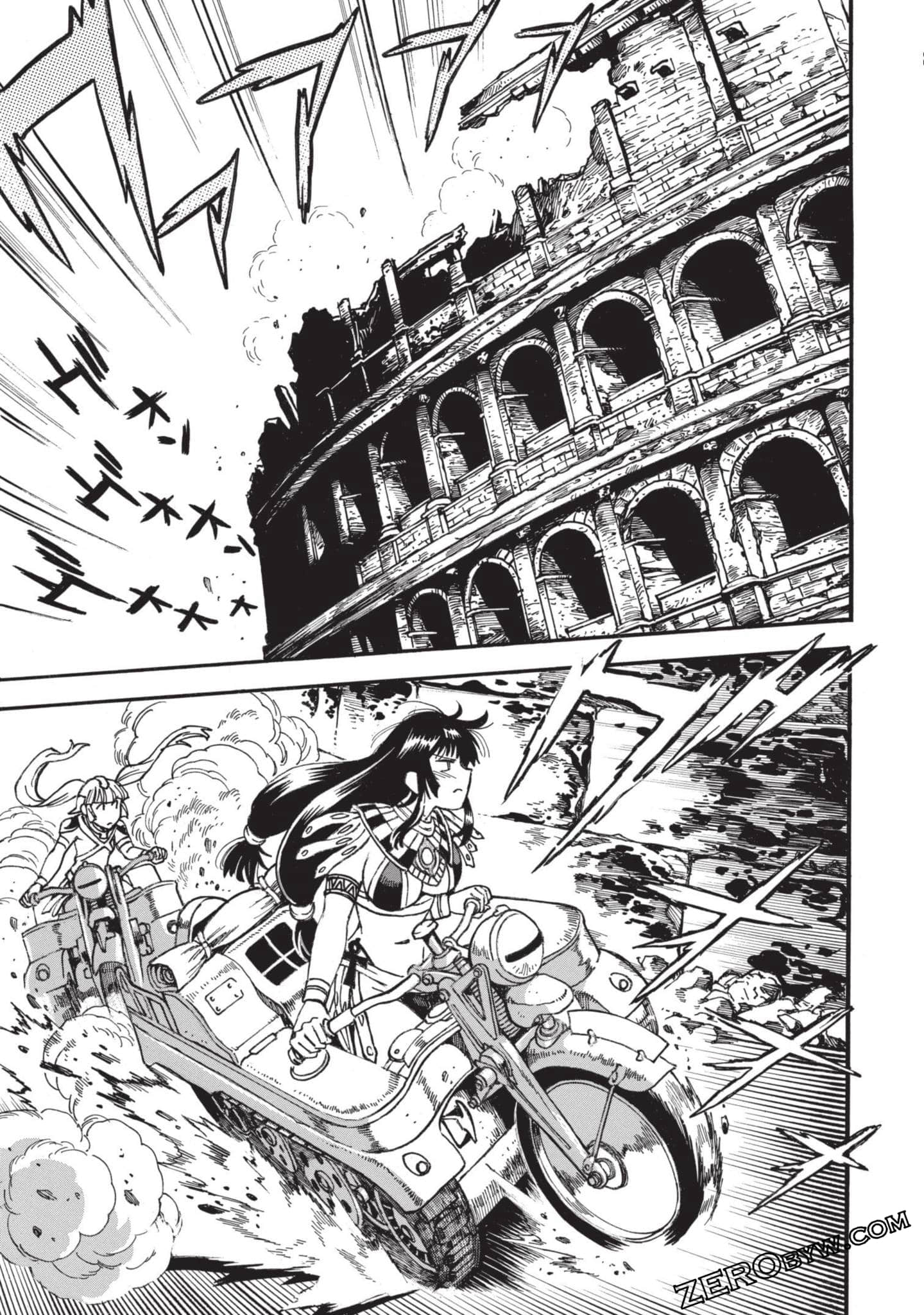 Page 104