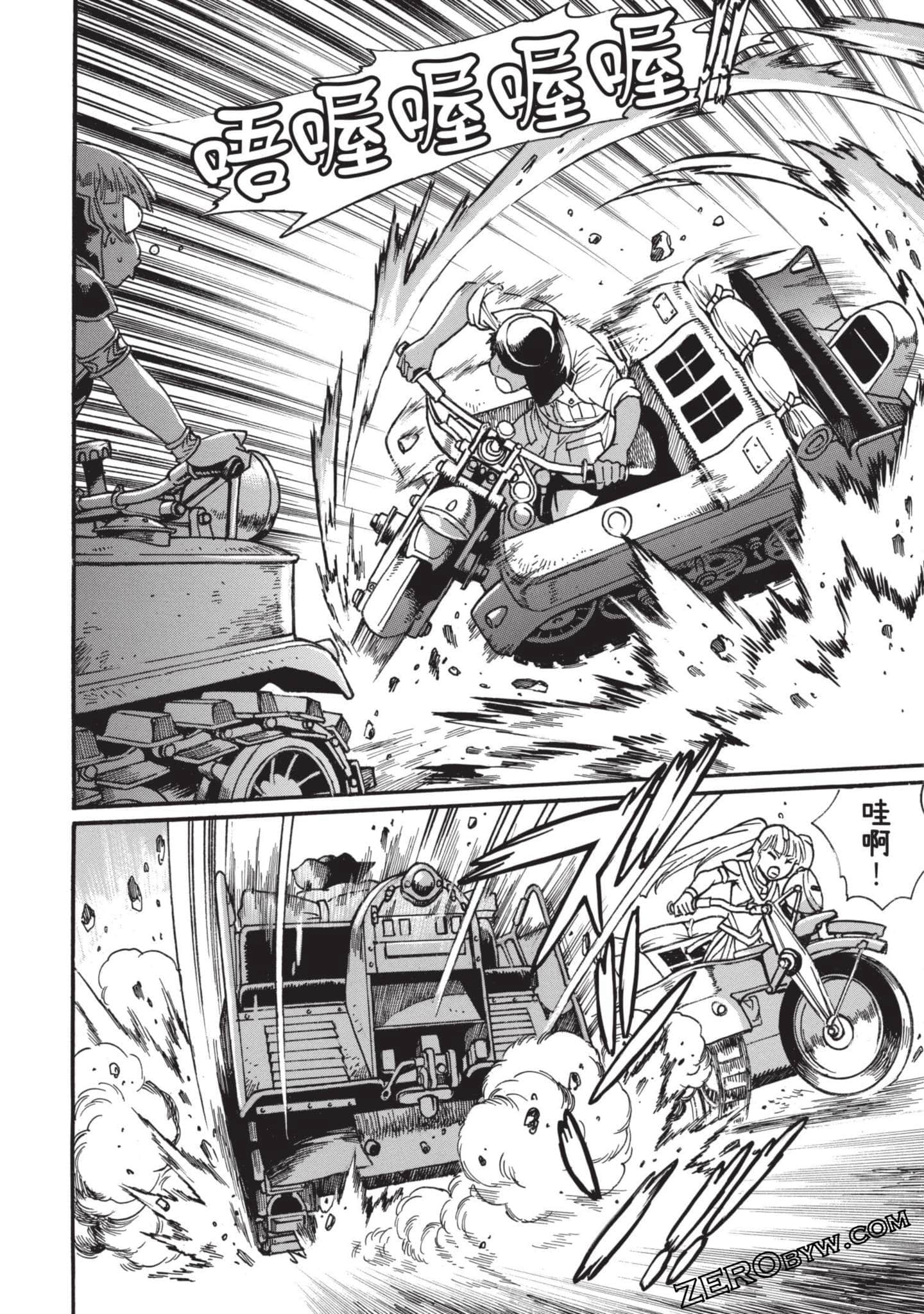 Page 115