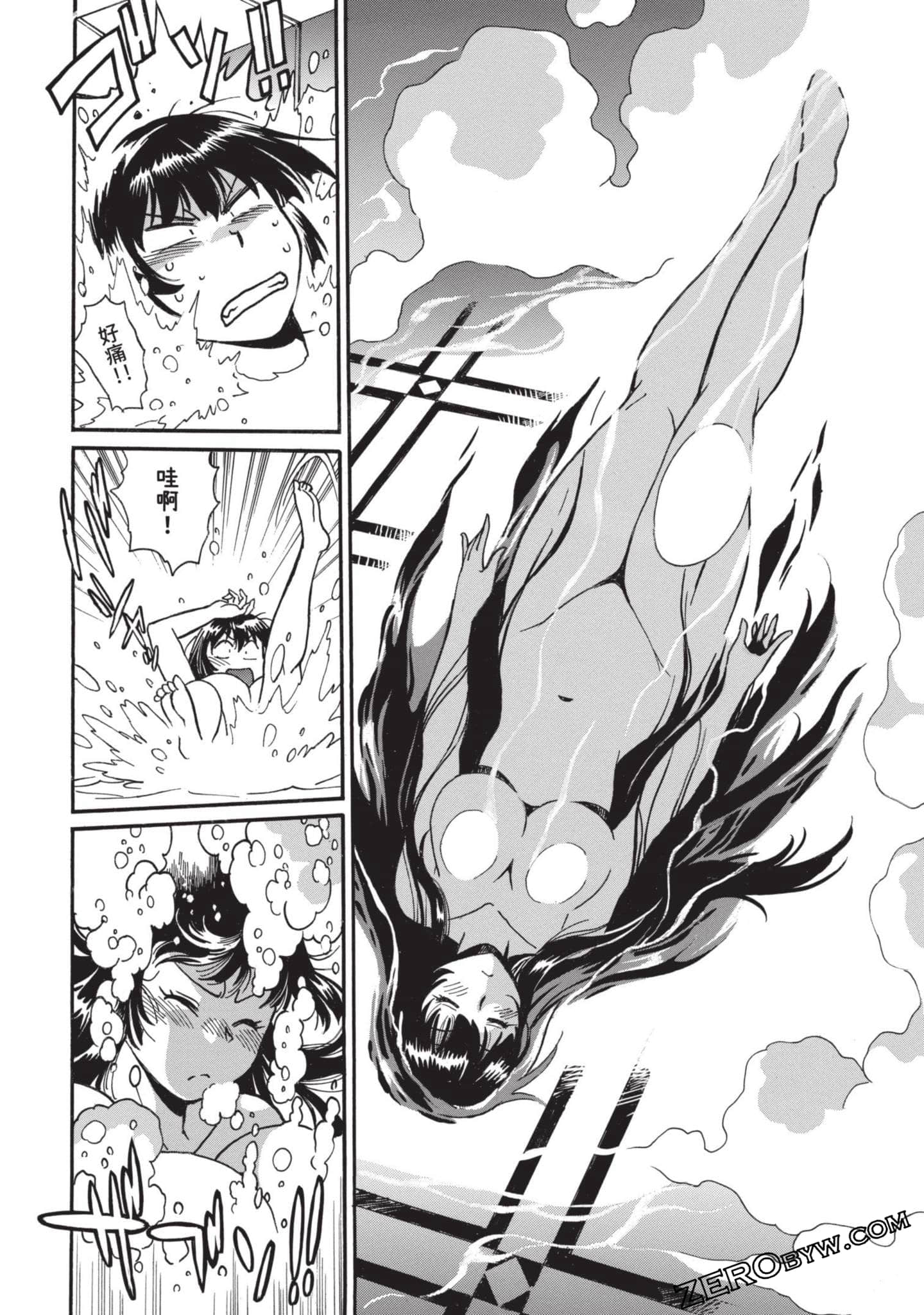 Page 129