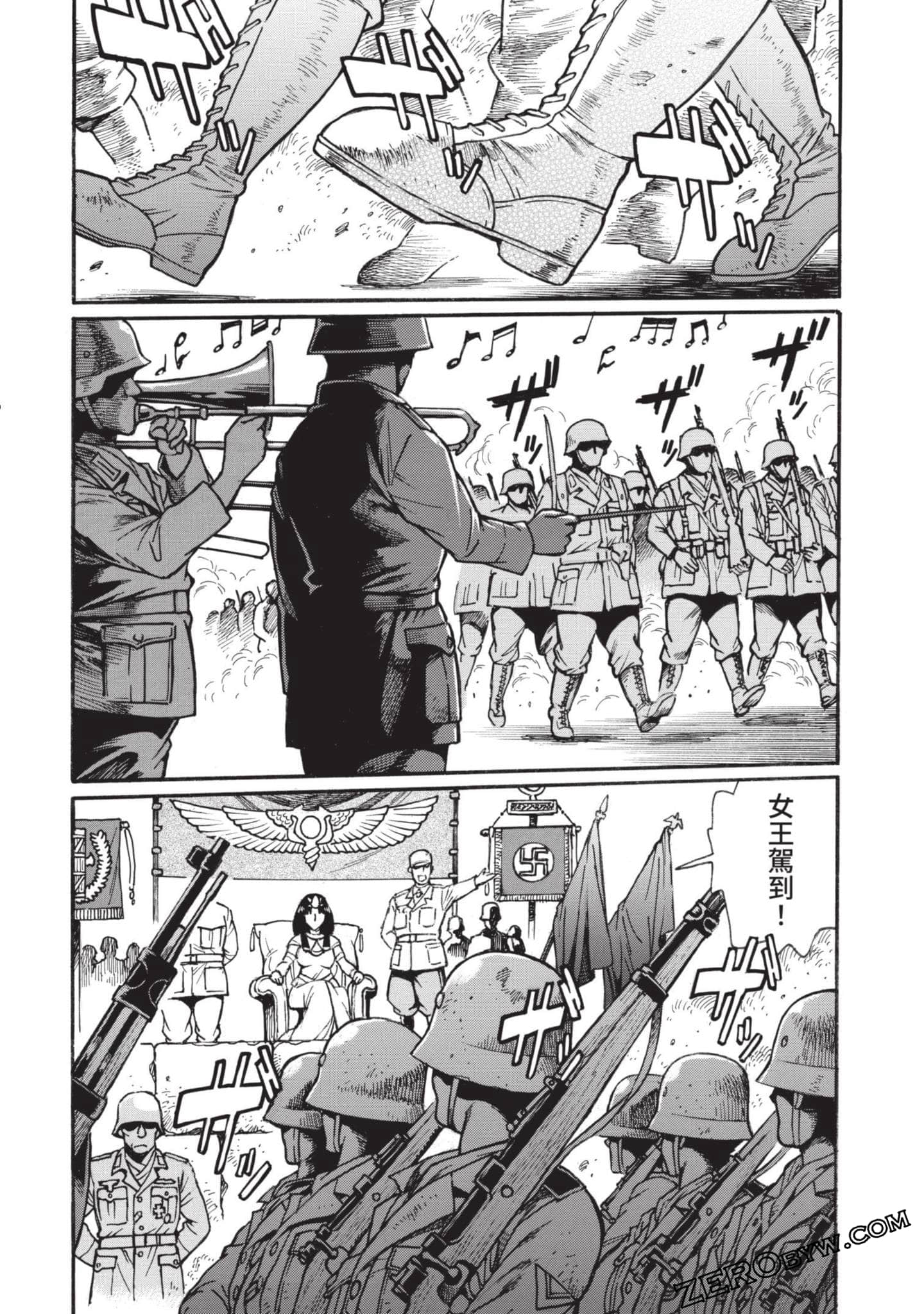 Page 145