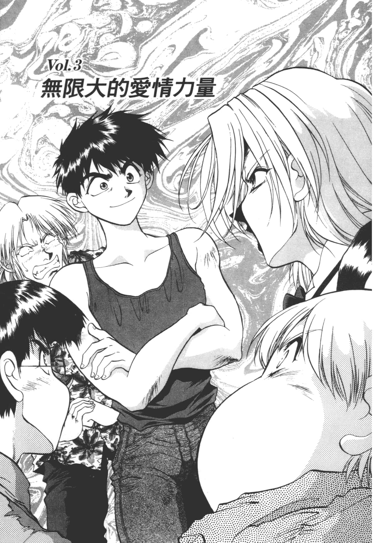 Page 83