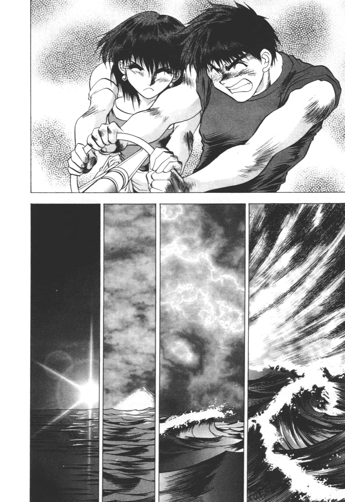 Page 138