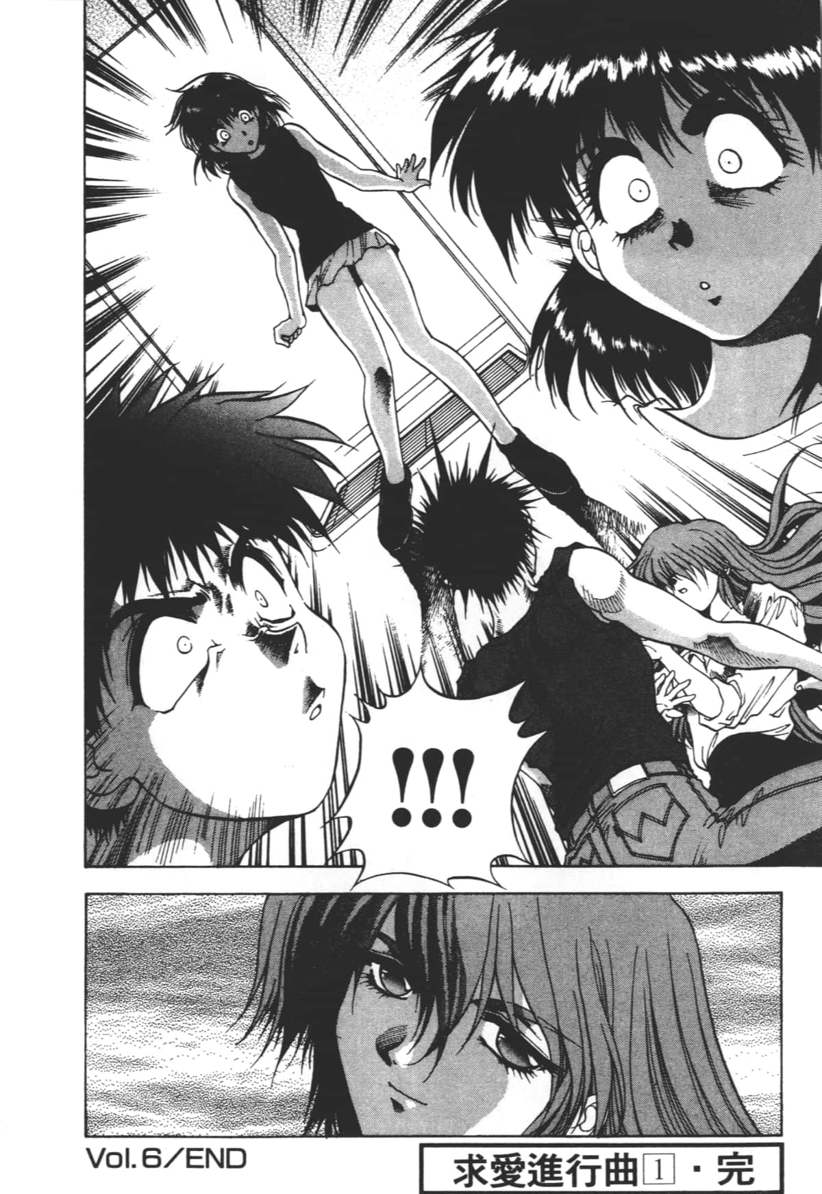 Page 208