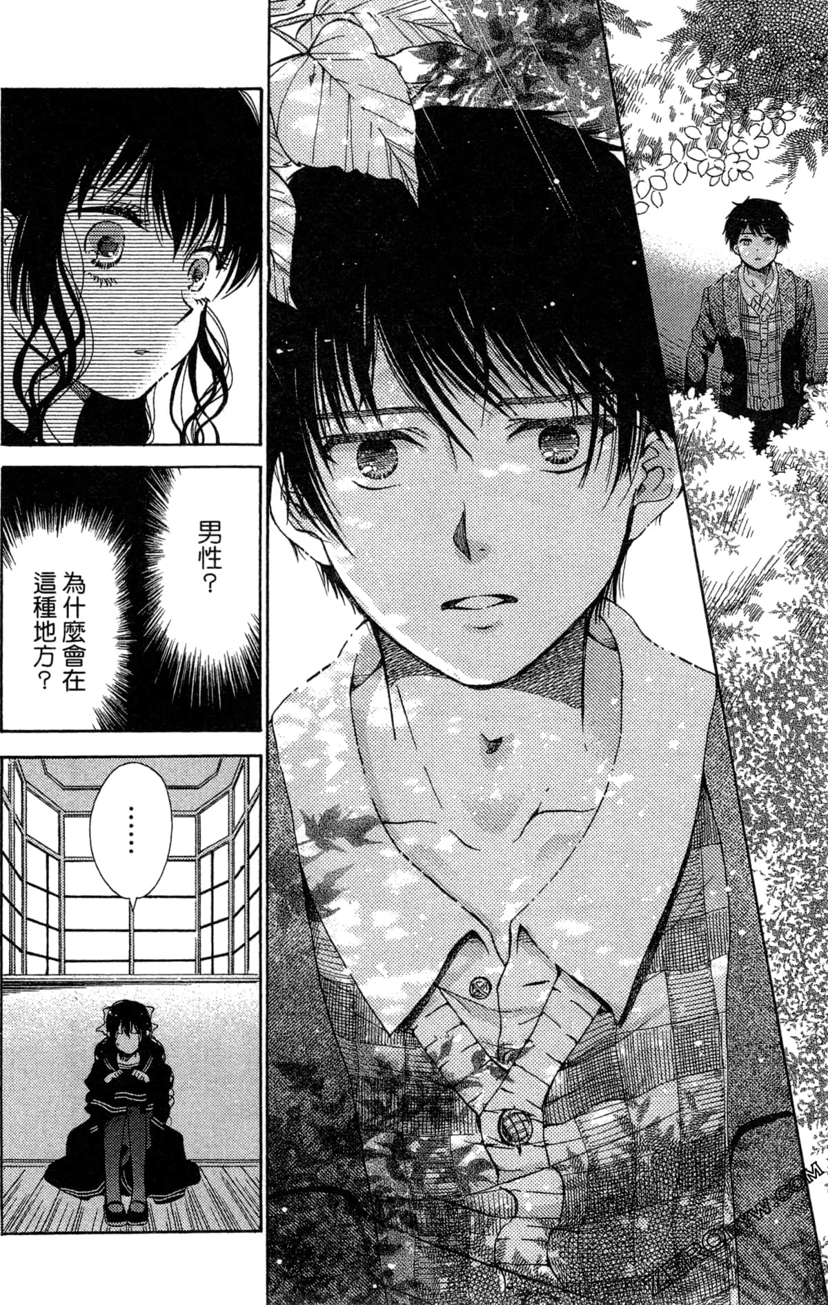 Page 34