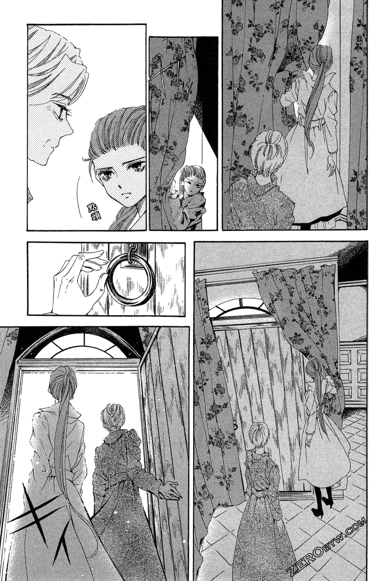 Page 109