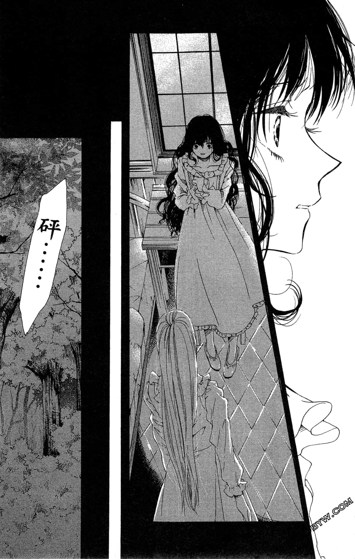 Page 119