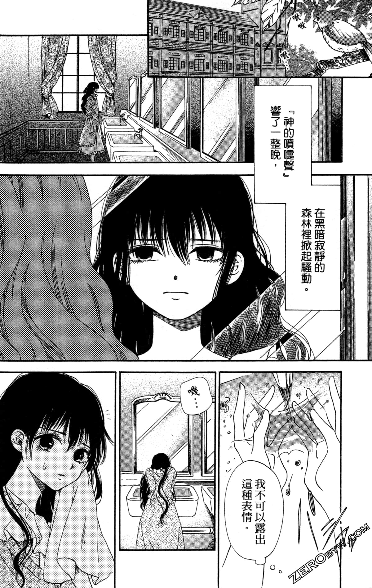 Page 126