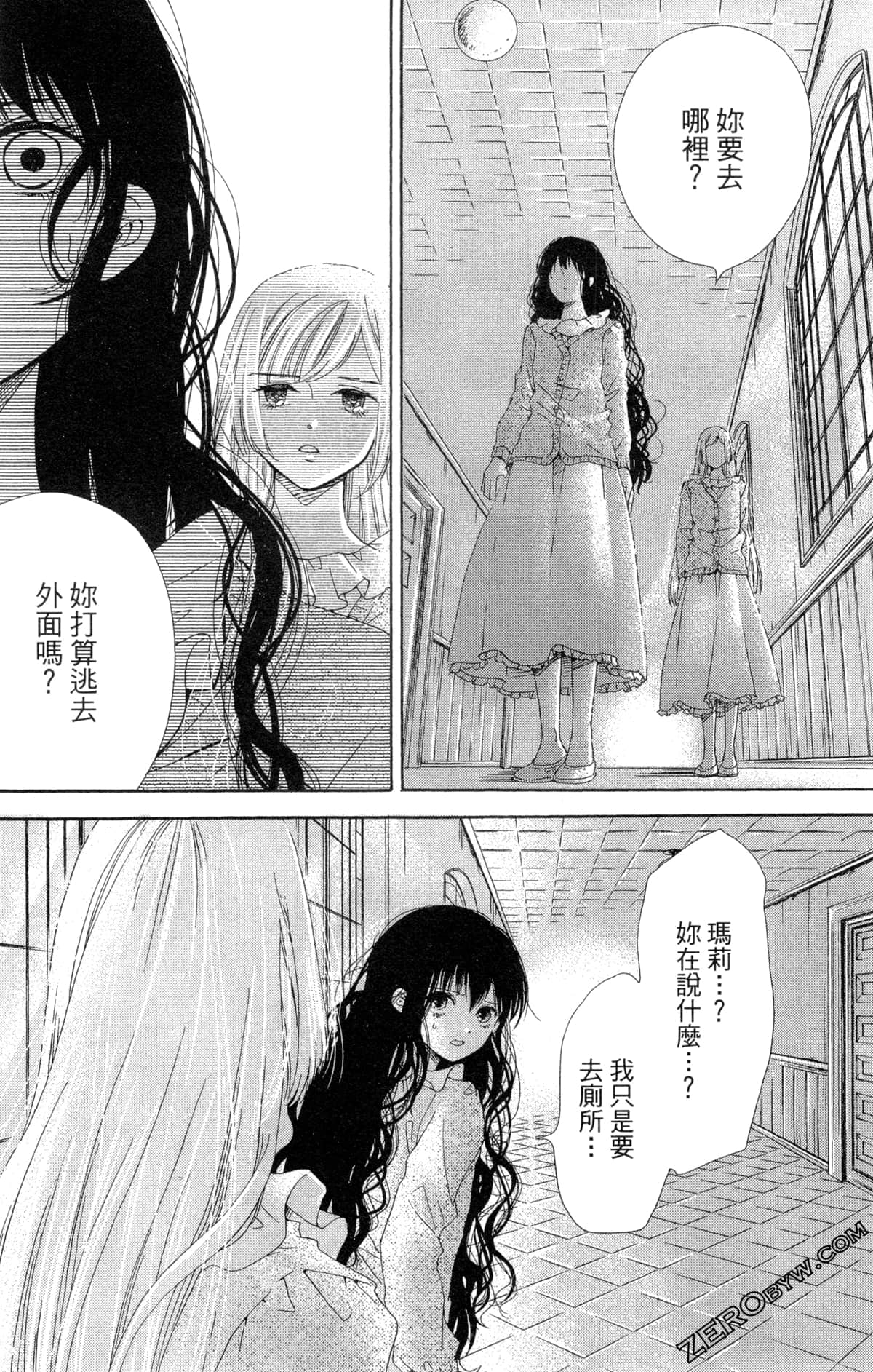 Page 65