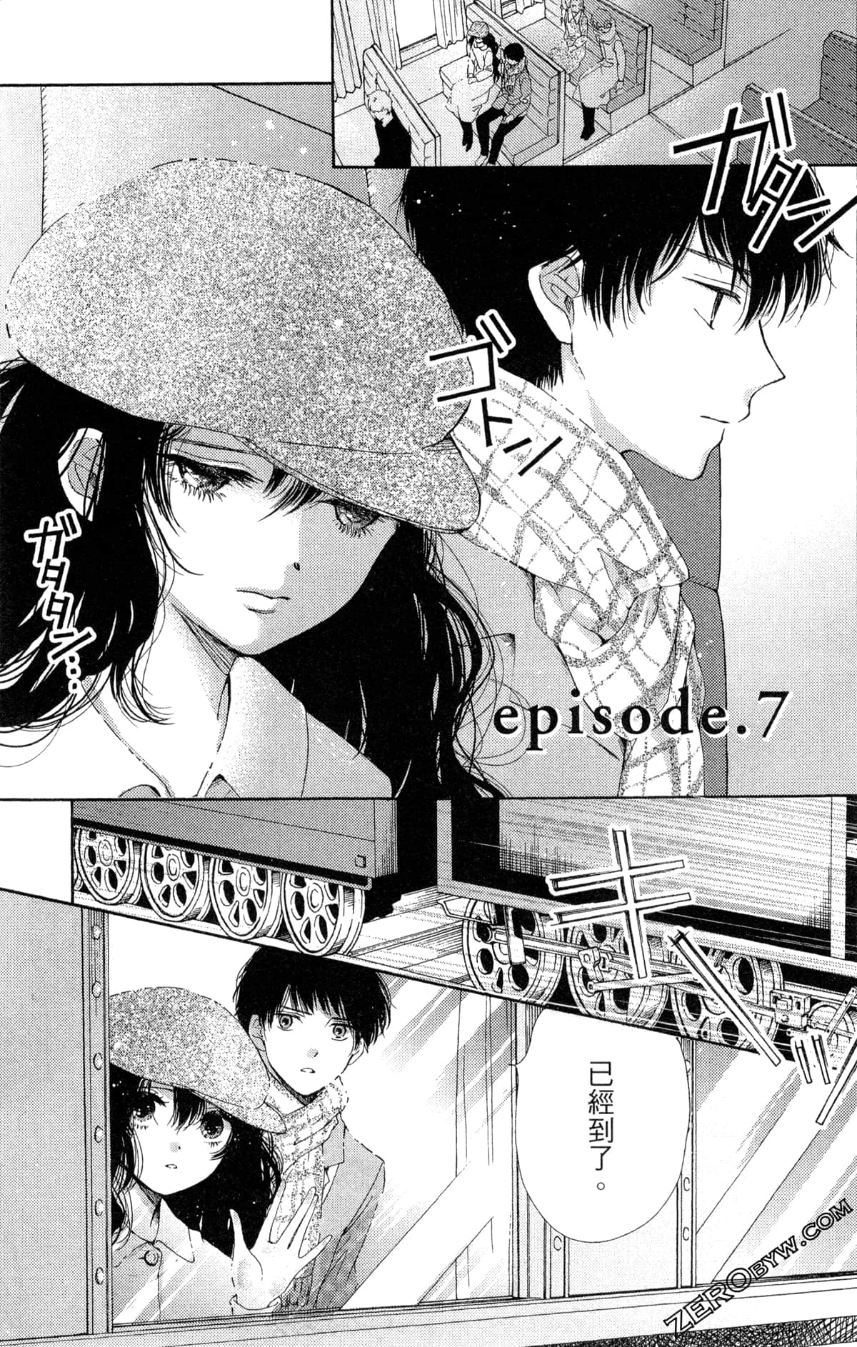 Page 82