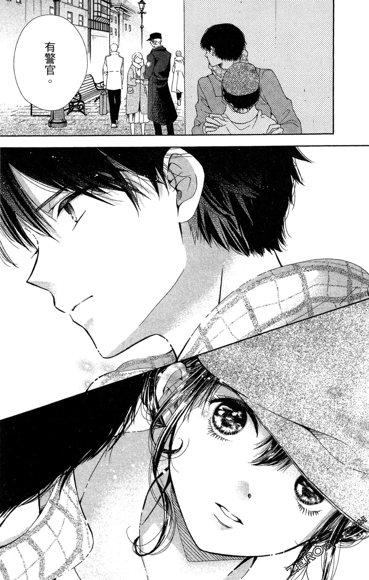 Page 91