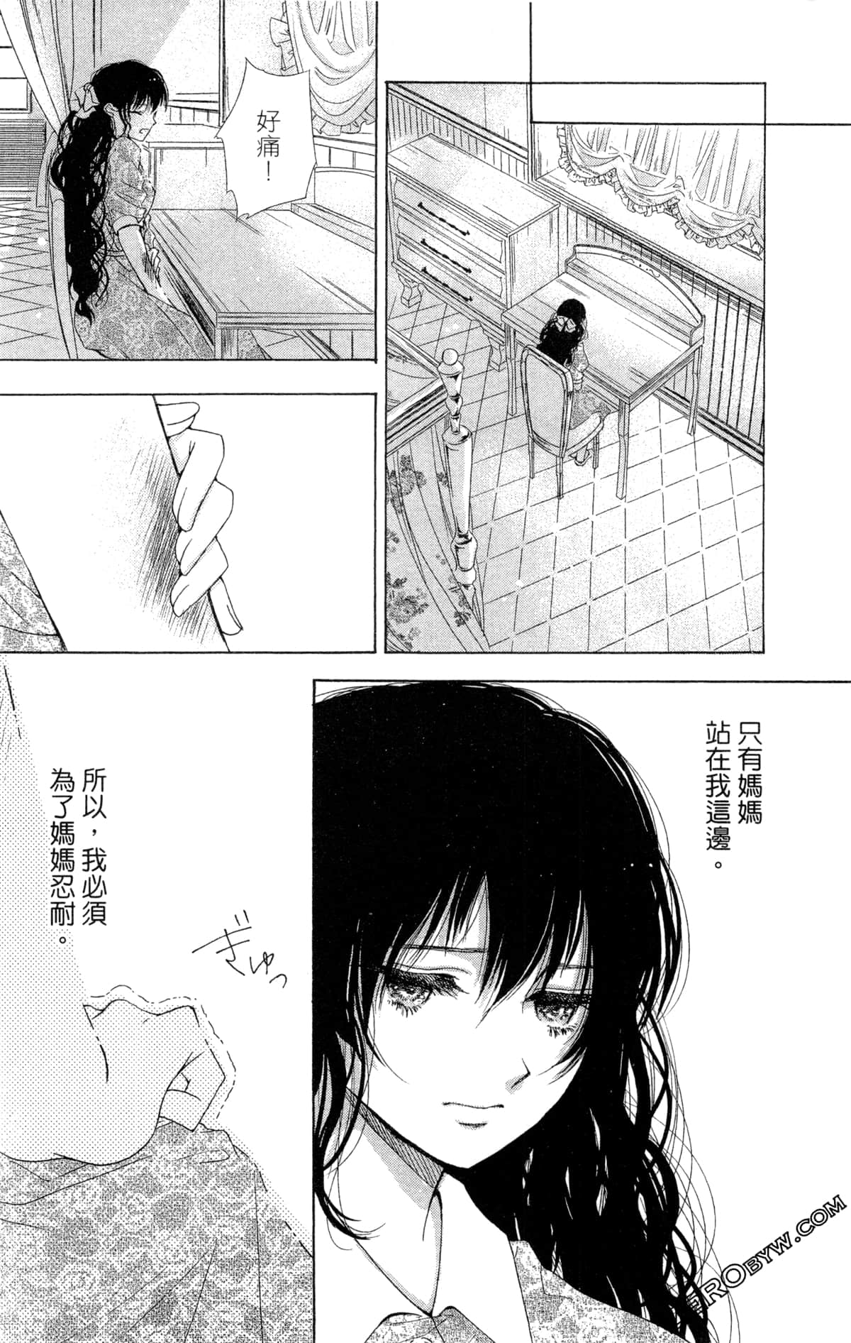 Page 129