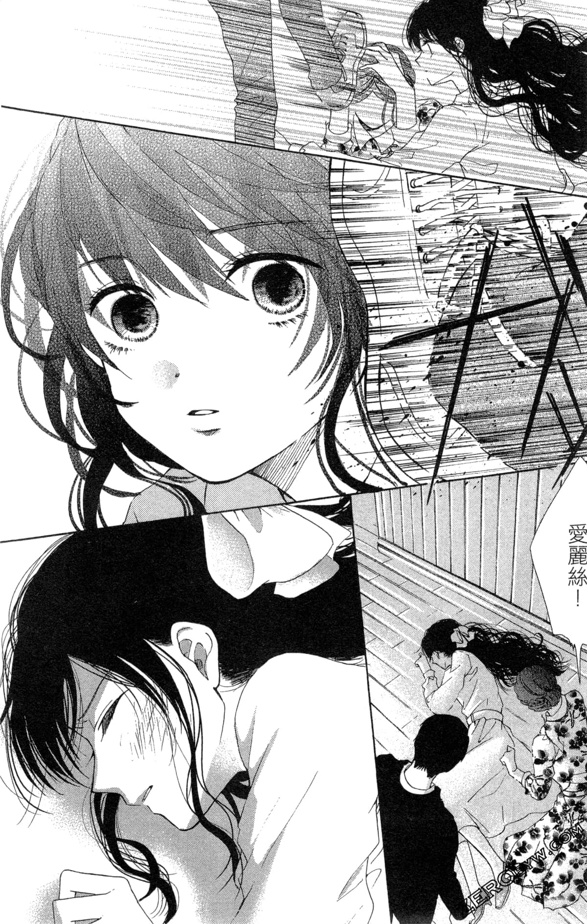 Page 132