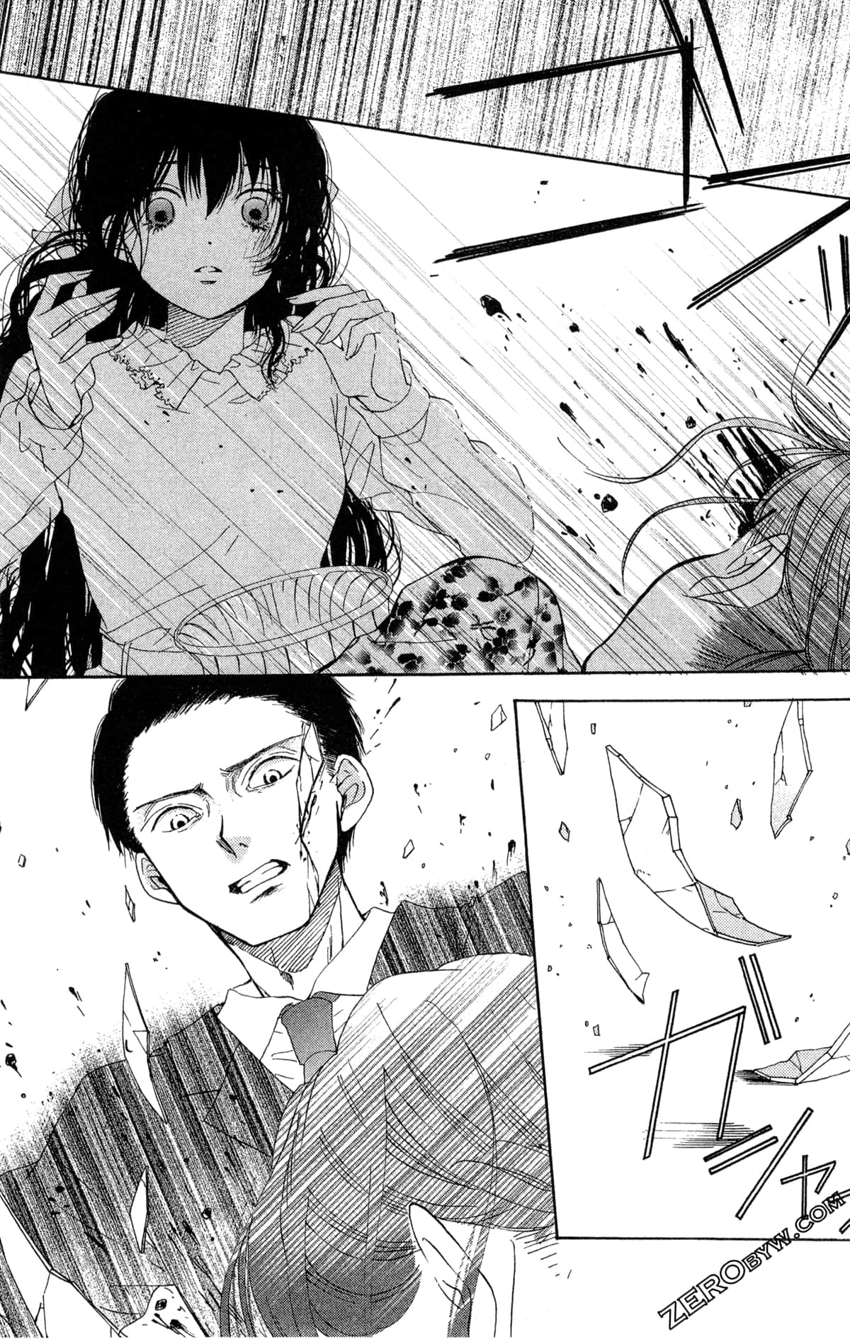 Page 142