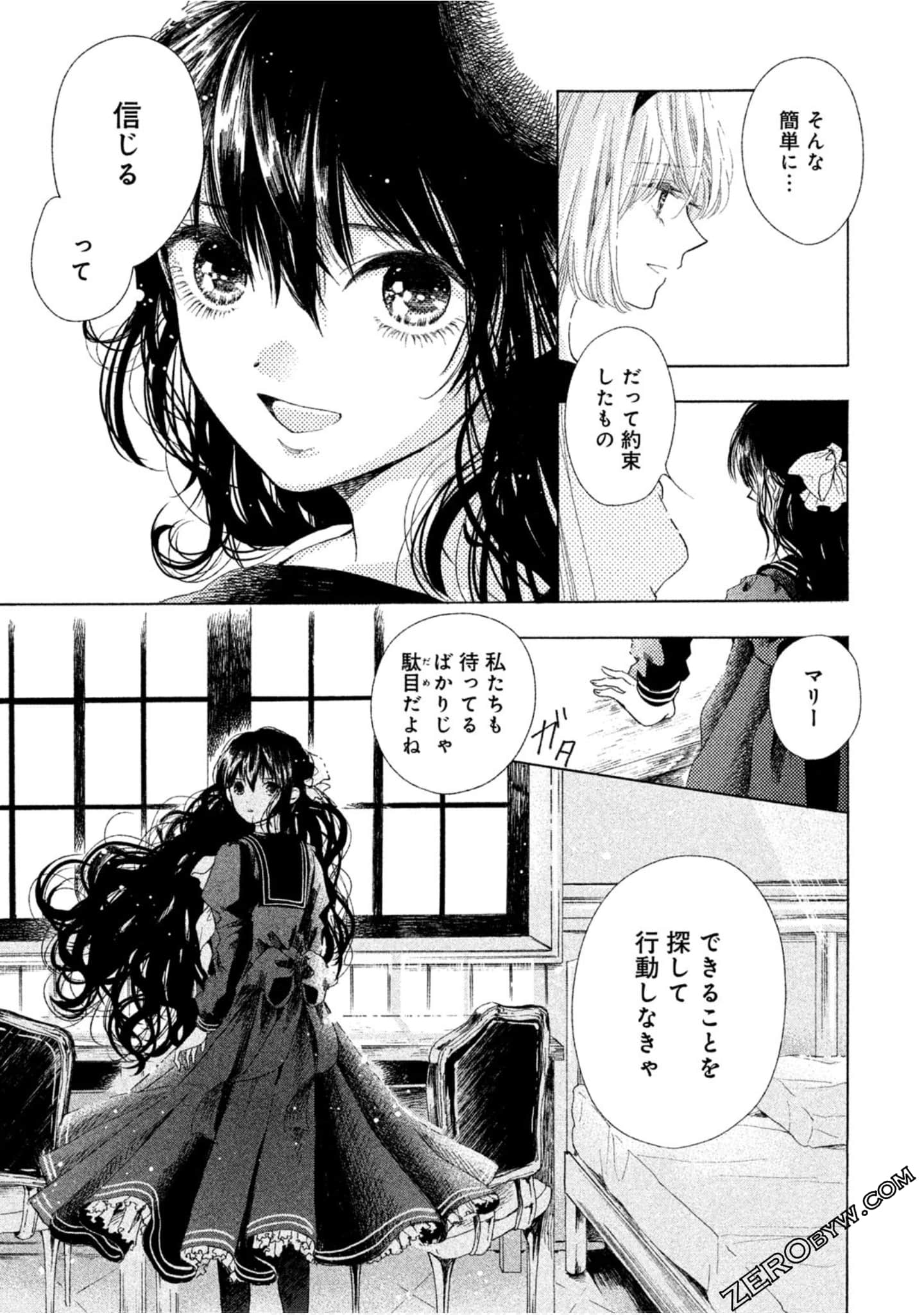 Page 48
