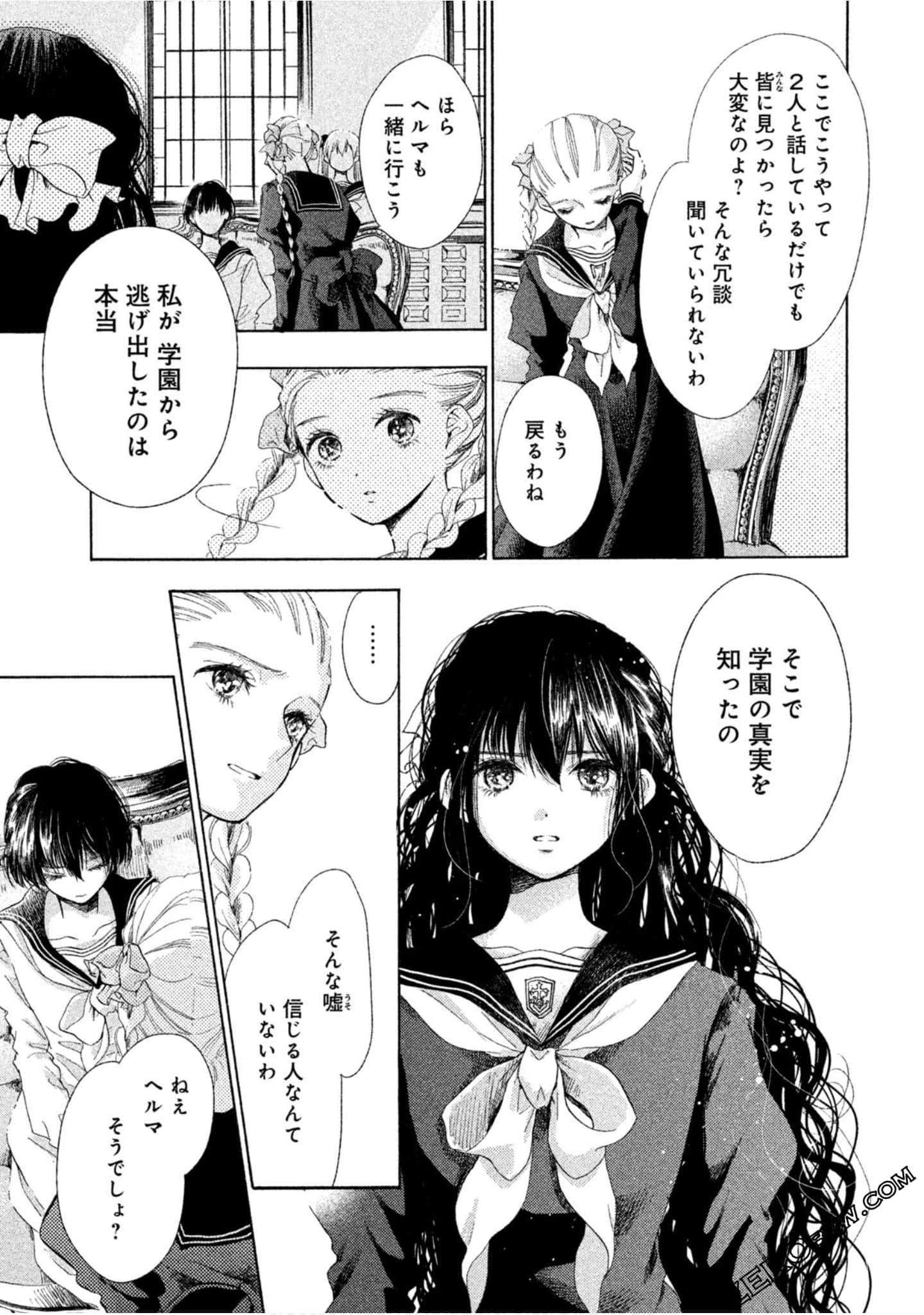 Page 50
