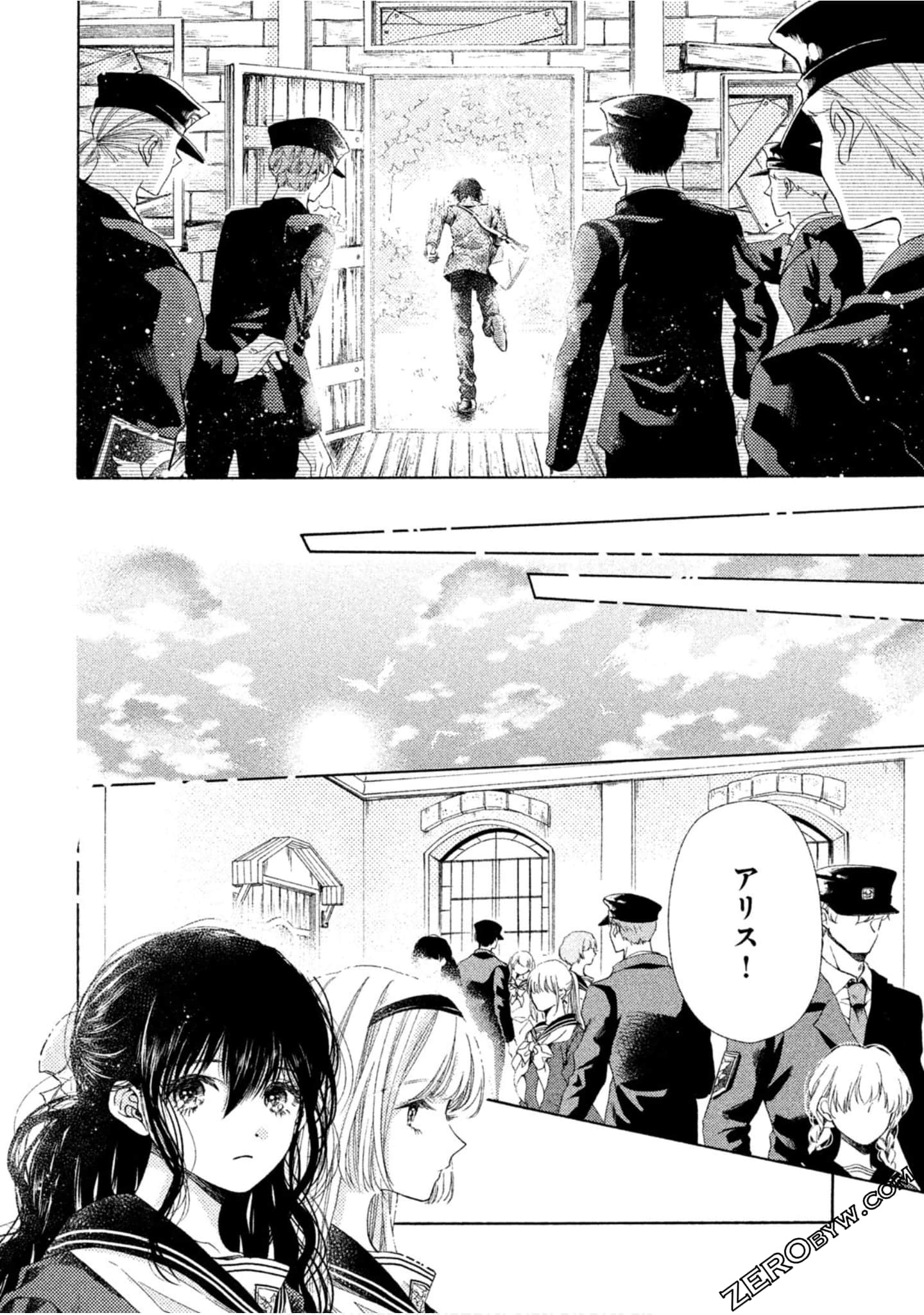 Page 125