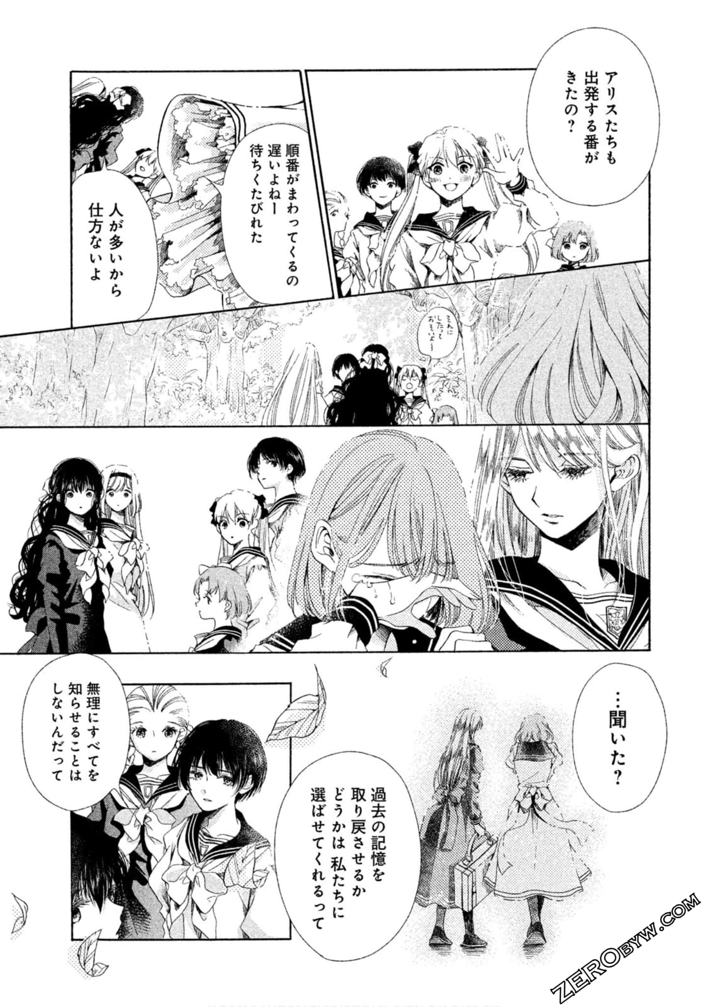 Page 126