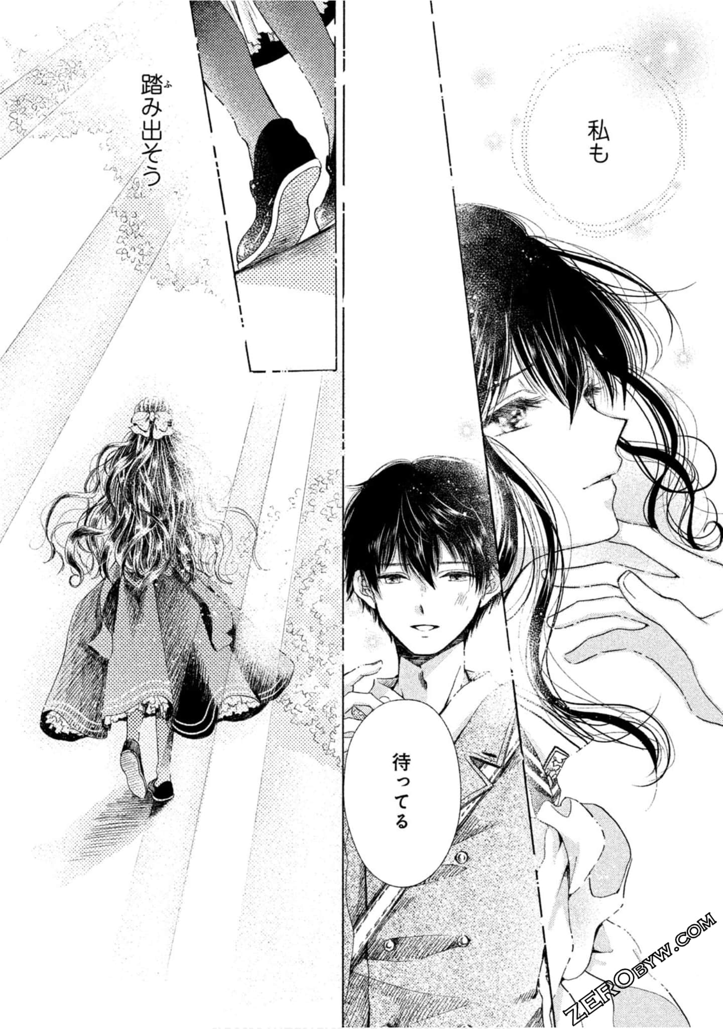 Page 147