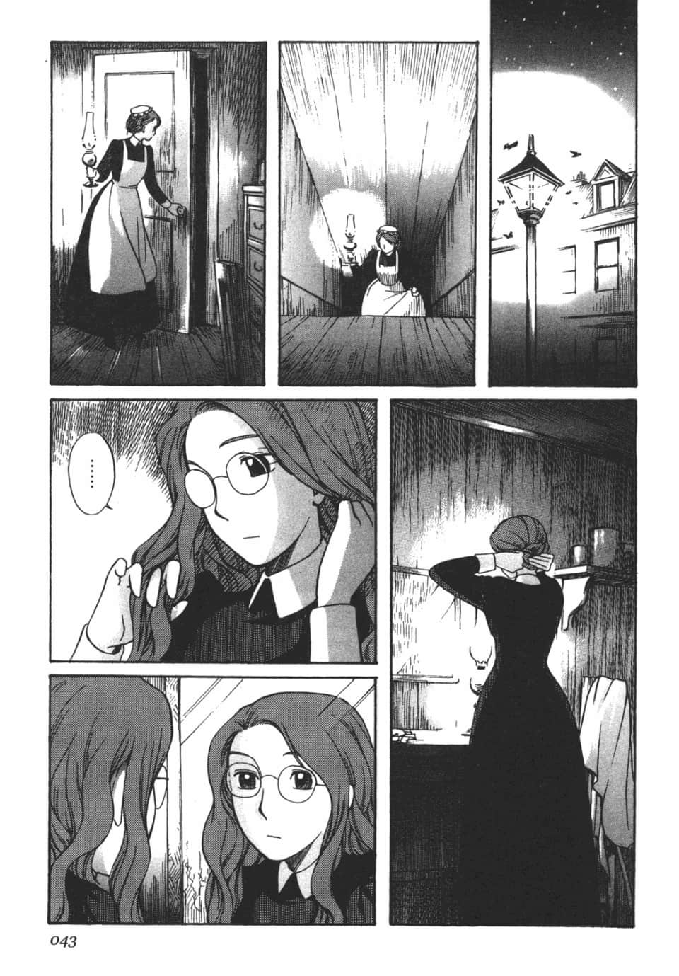 Page 45